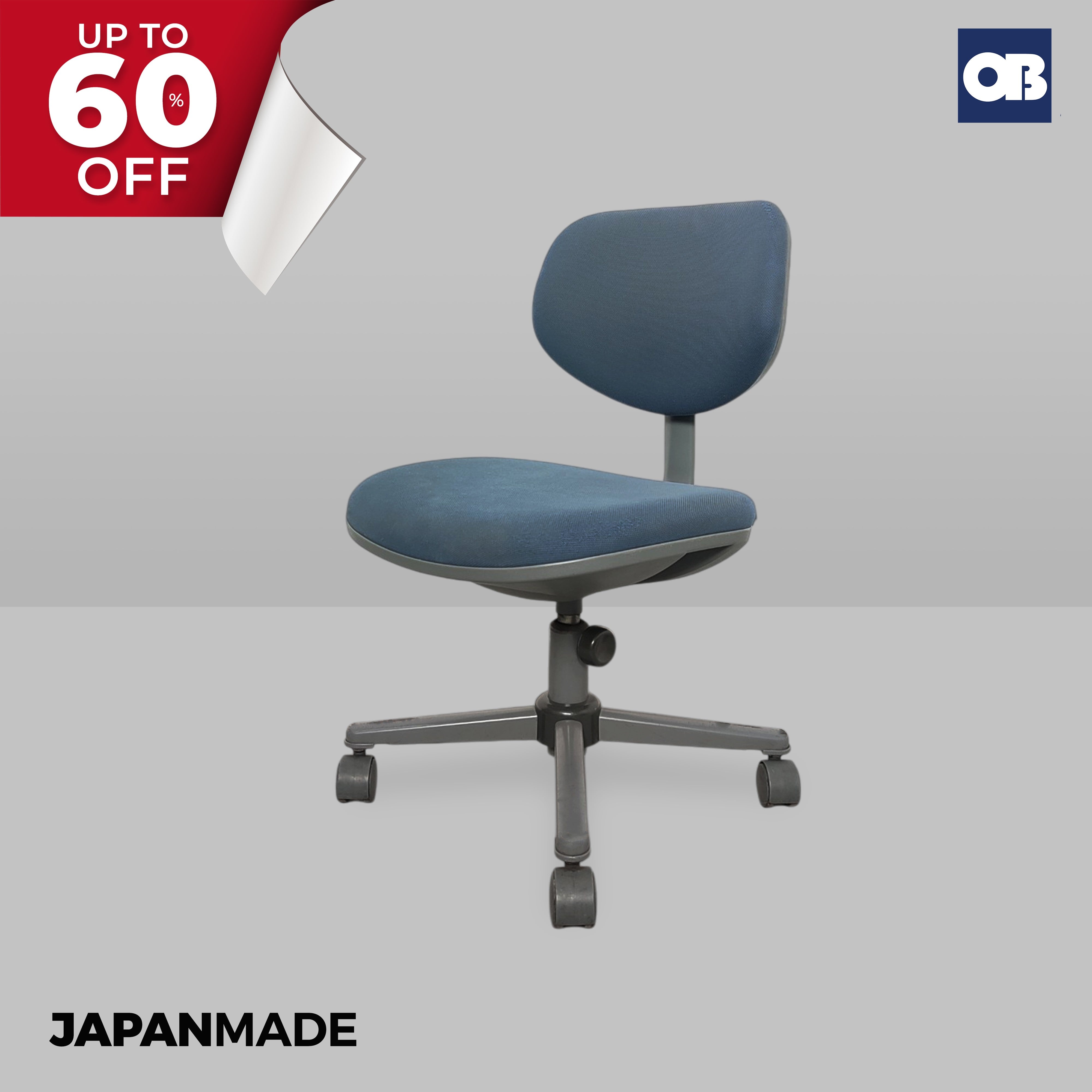 VT - Japan Swivel Chair