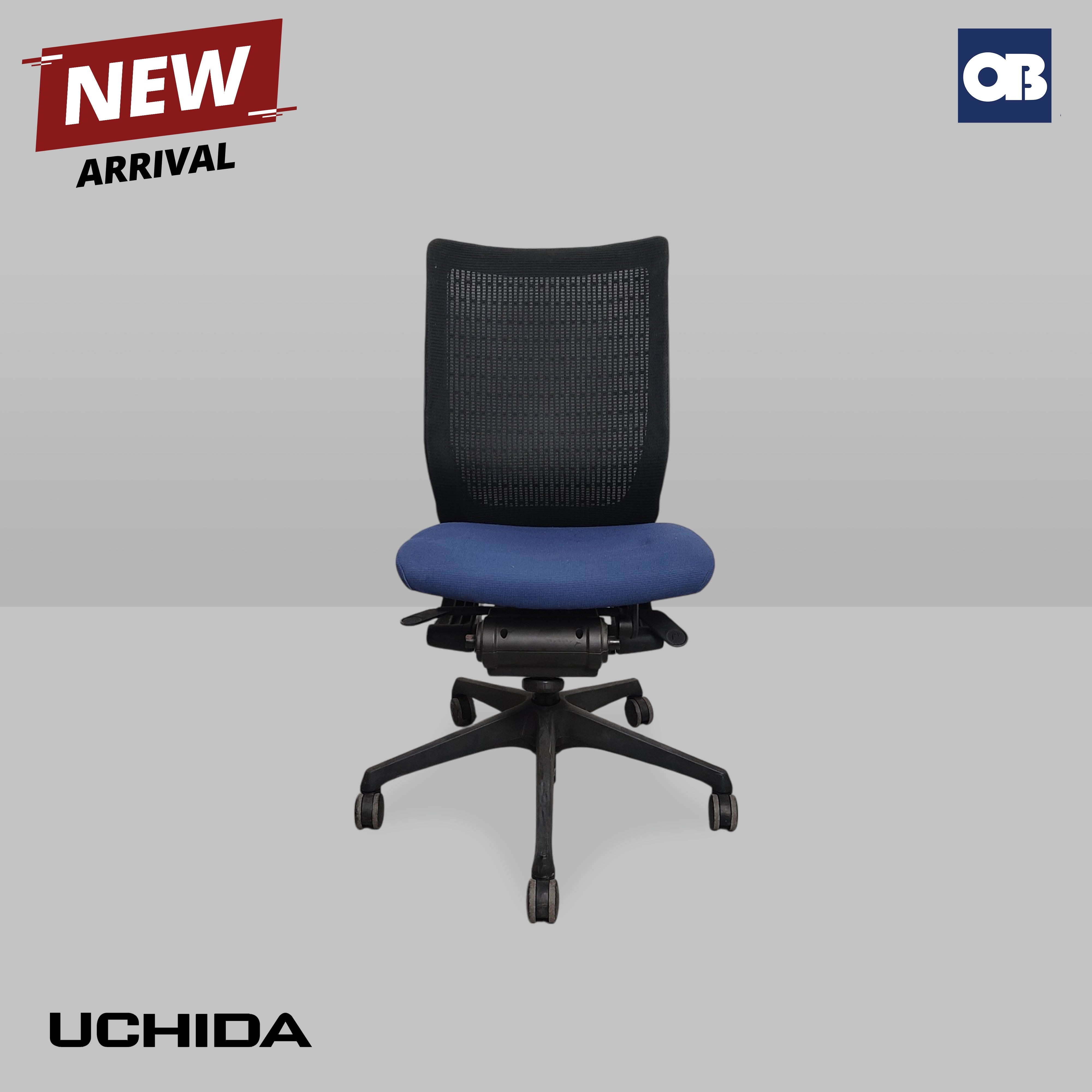 Uchida Swivel Chair