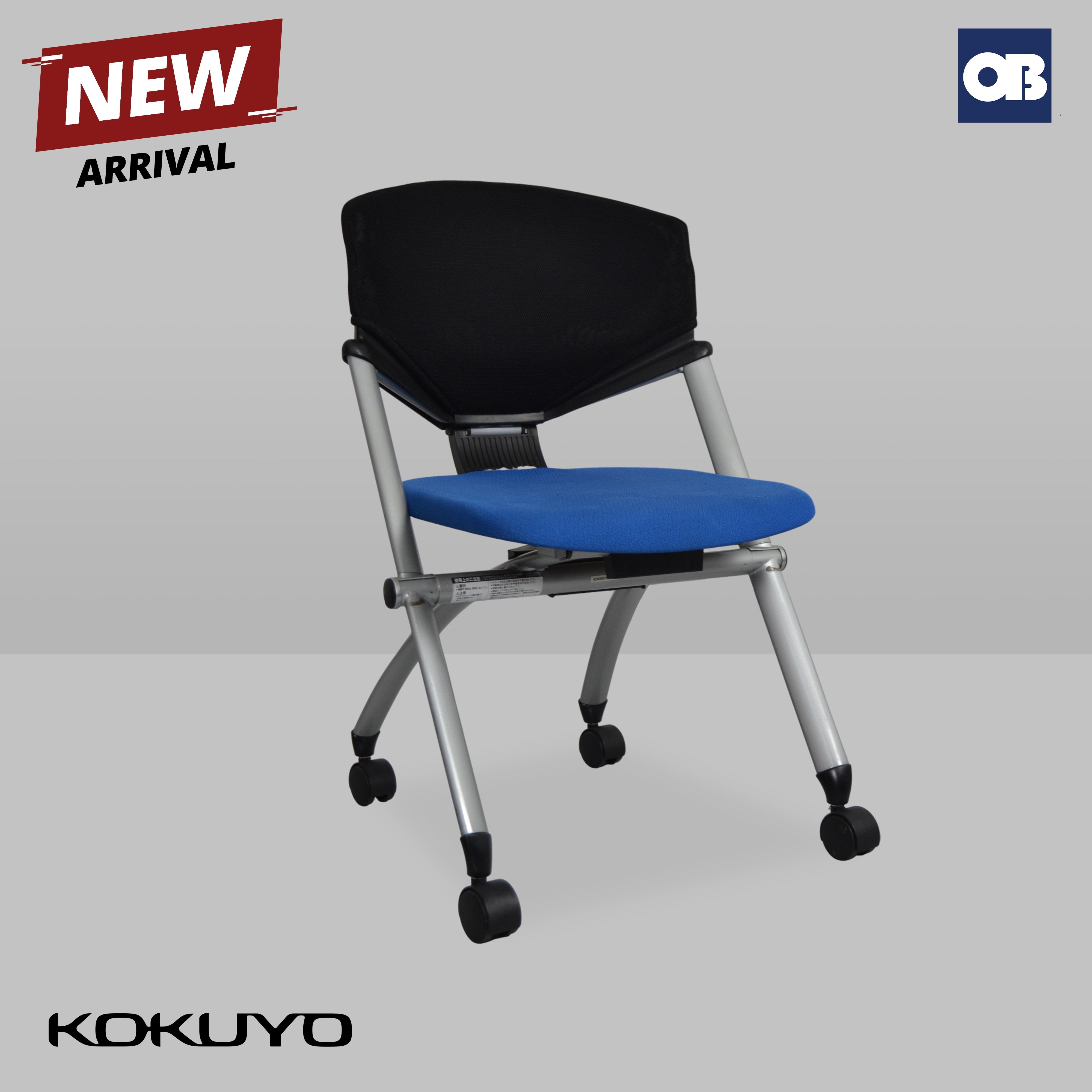 Kokuyo Meeting Chair