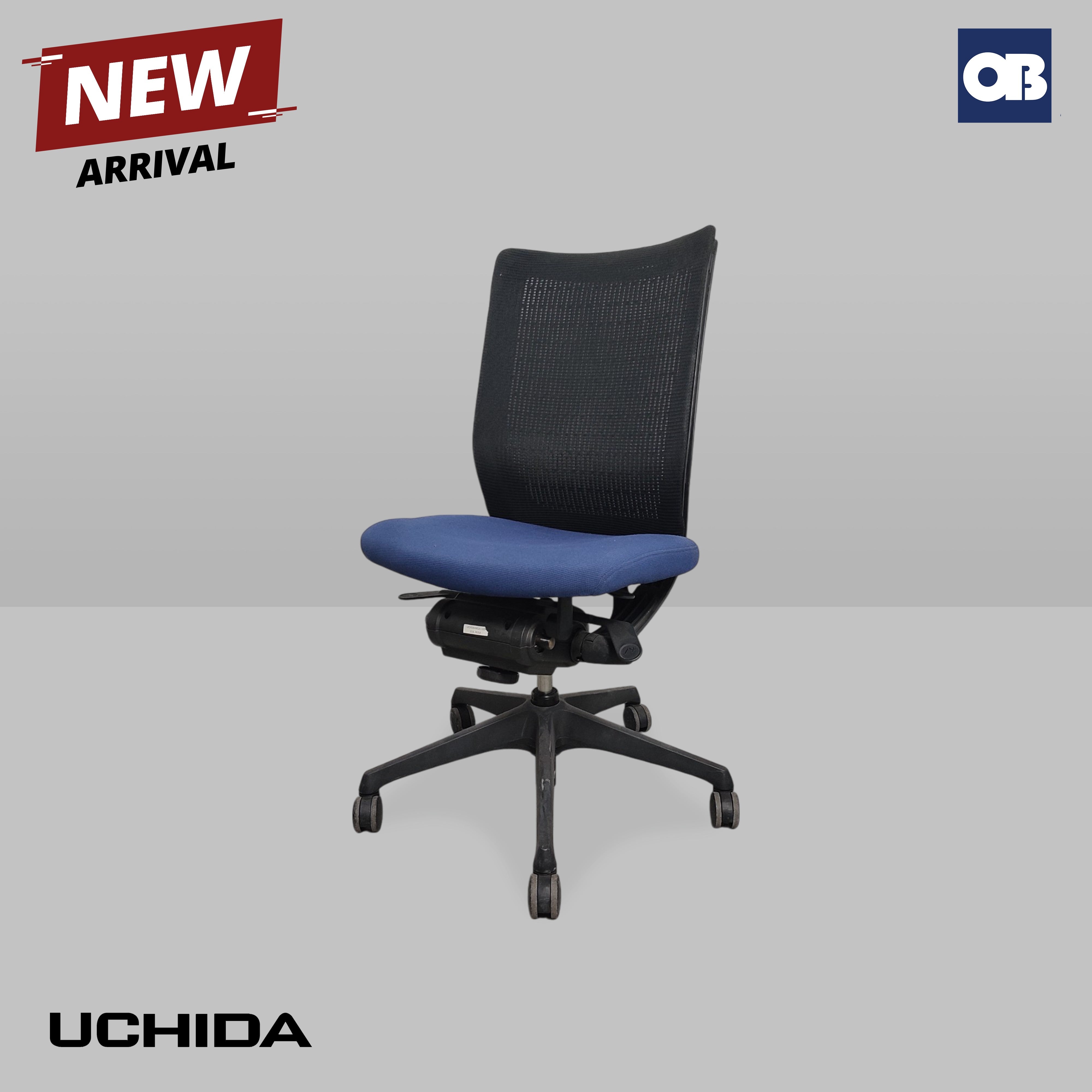 Uchida Swivel Chair