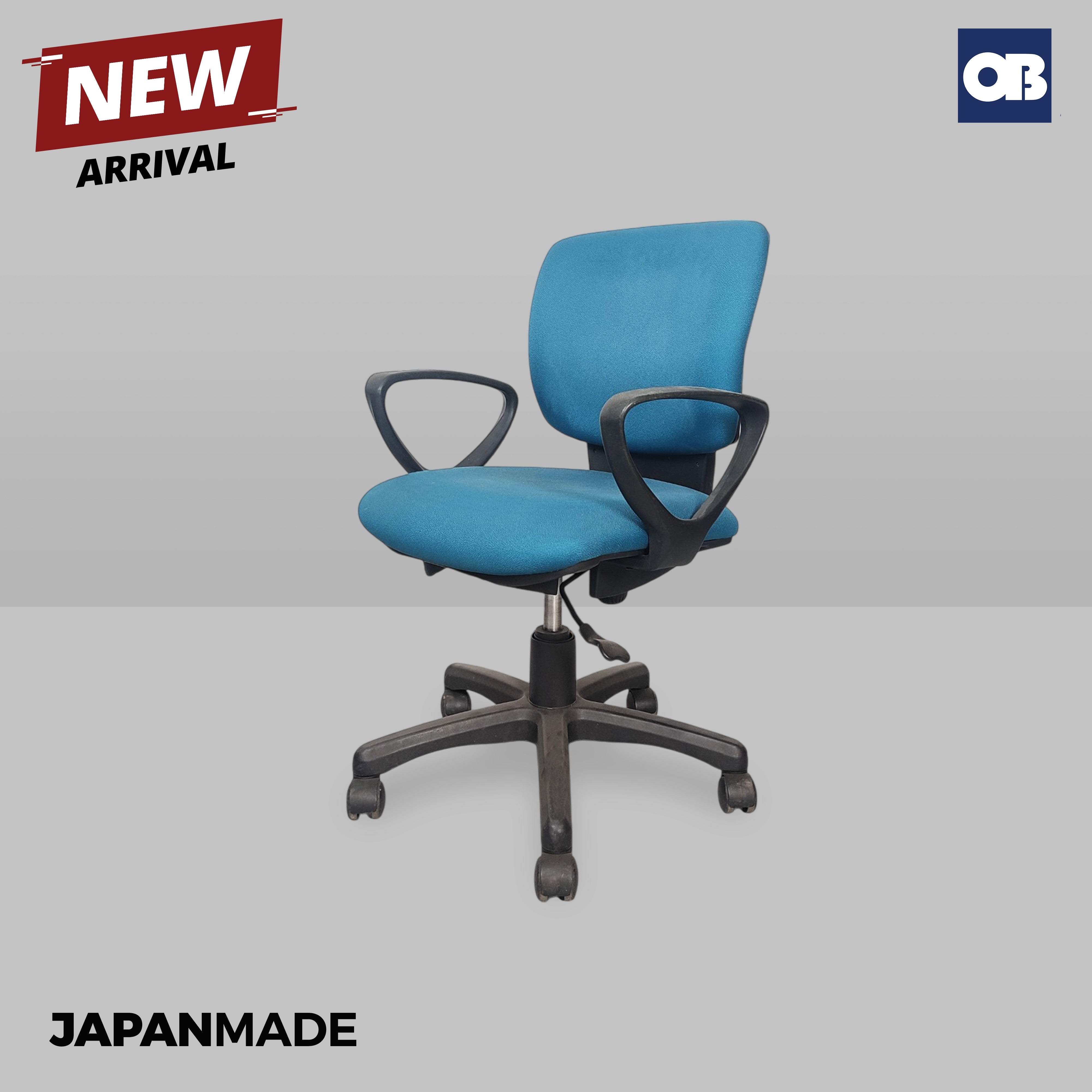 Japan Swivel Chair