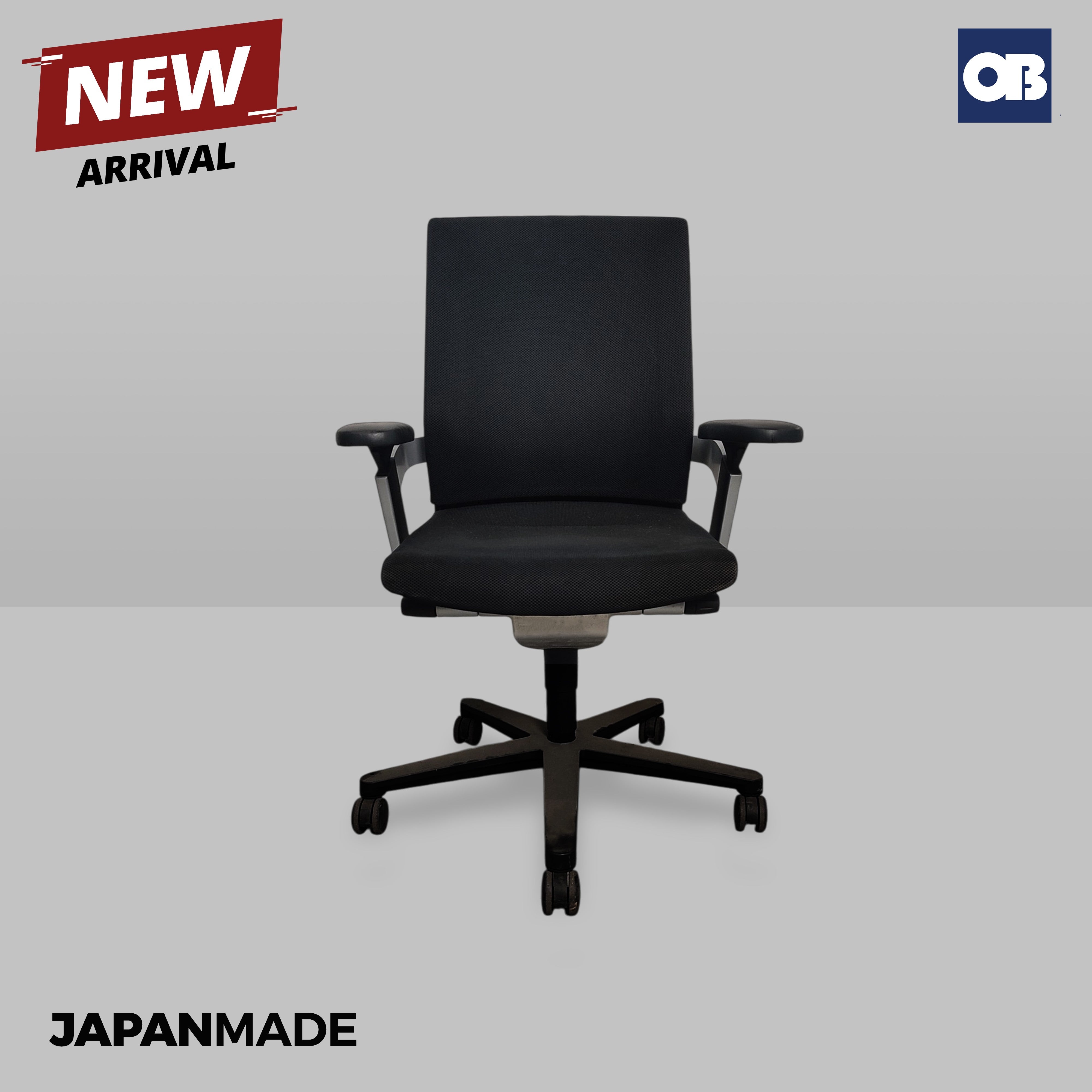 Japan Swivel Chair