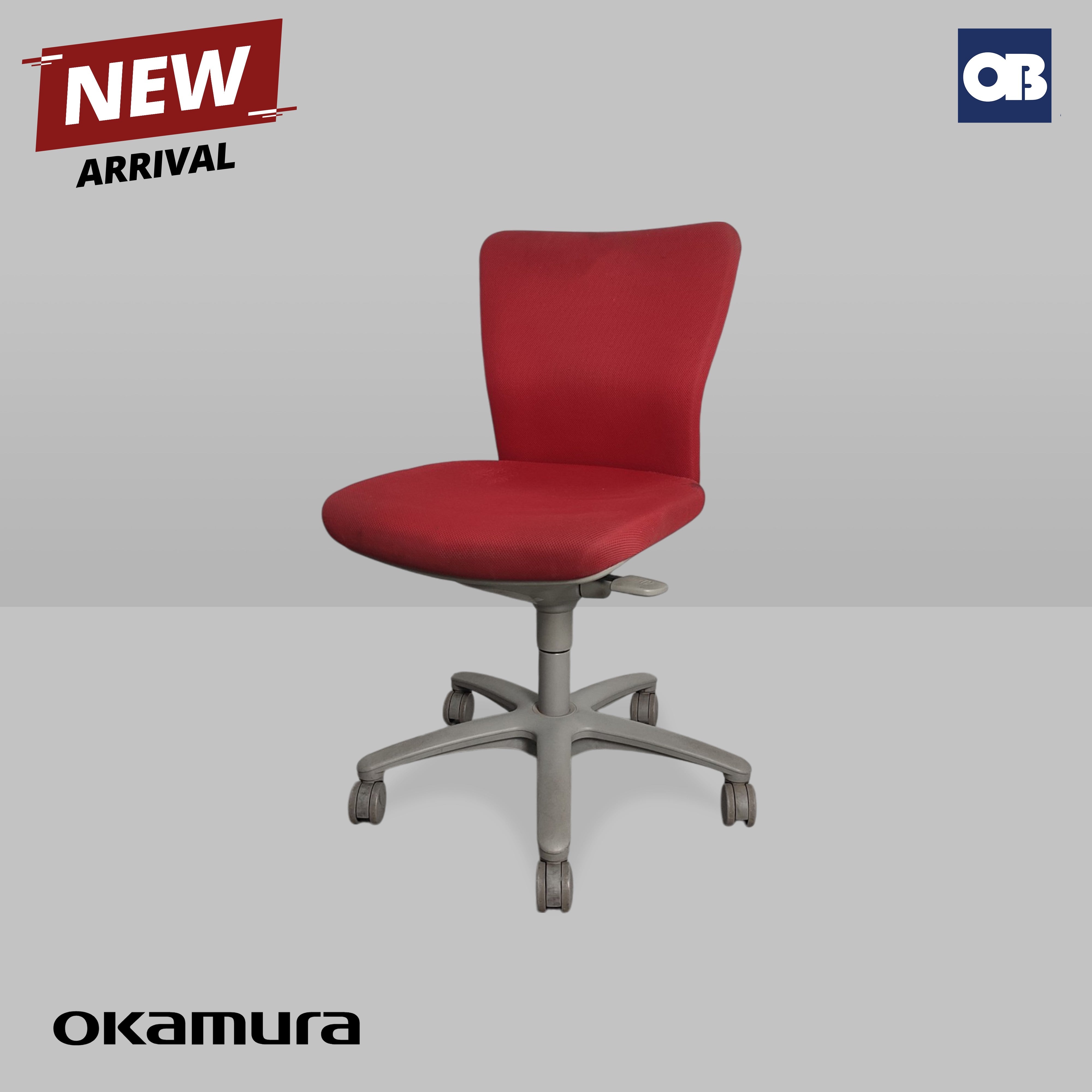 Okamura Swivel Chair