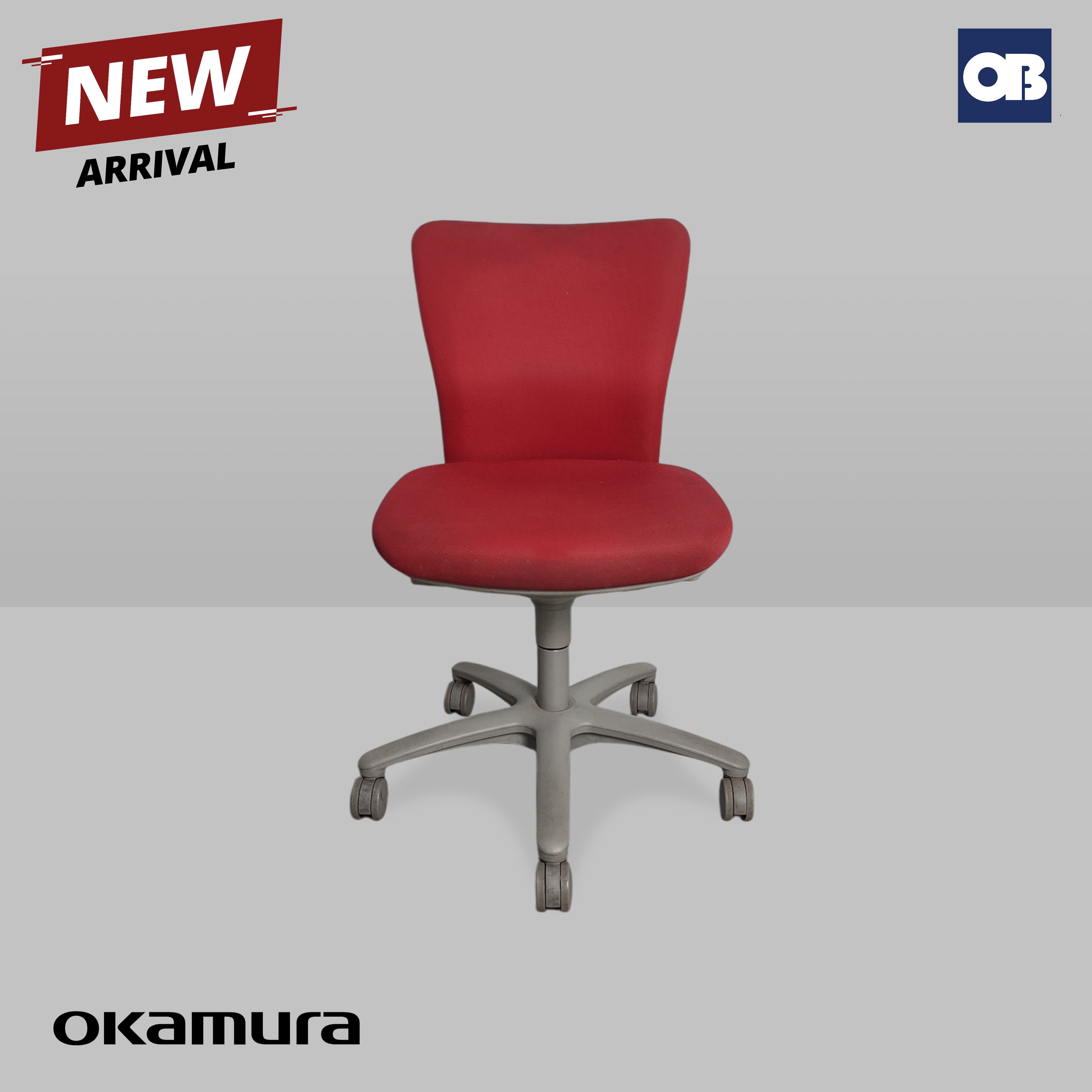 Okamura Swivel Chair