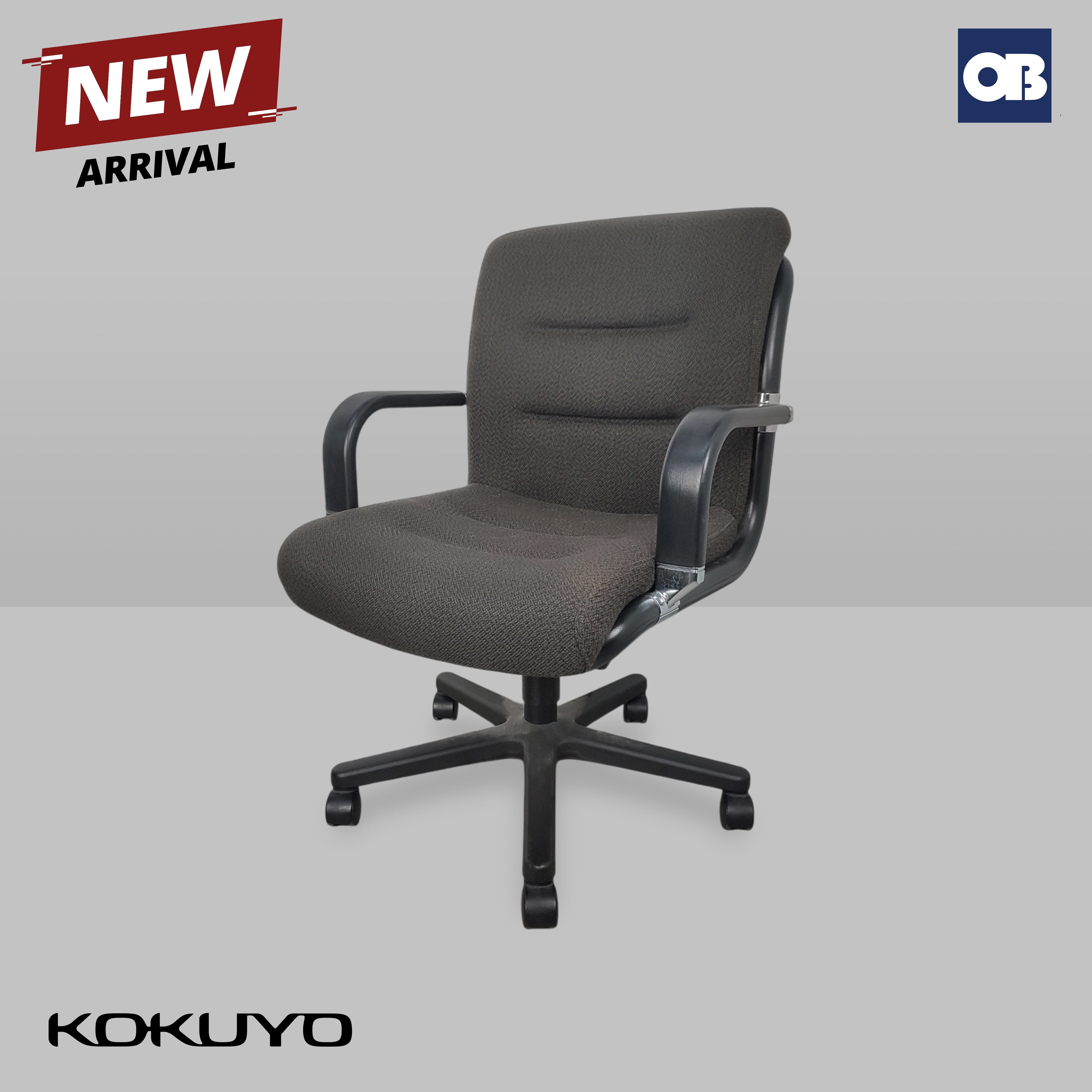 Kokuyo Swivel Chair