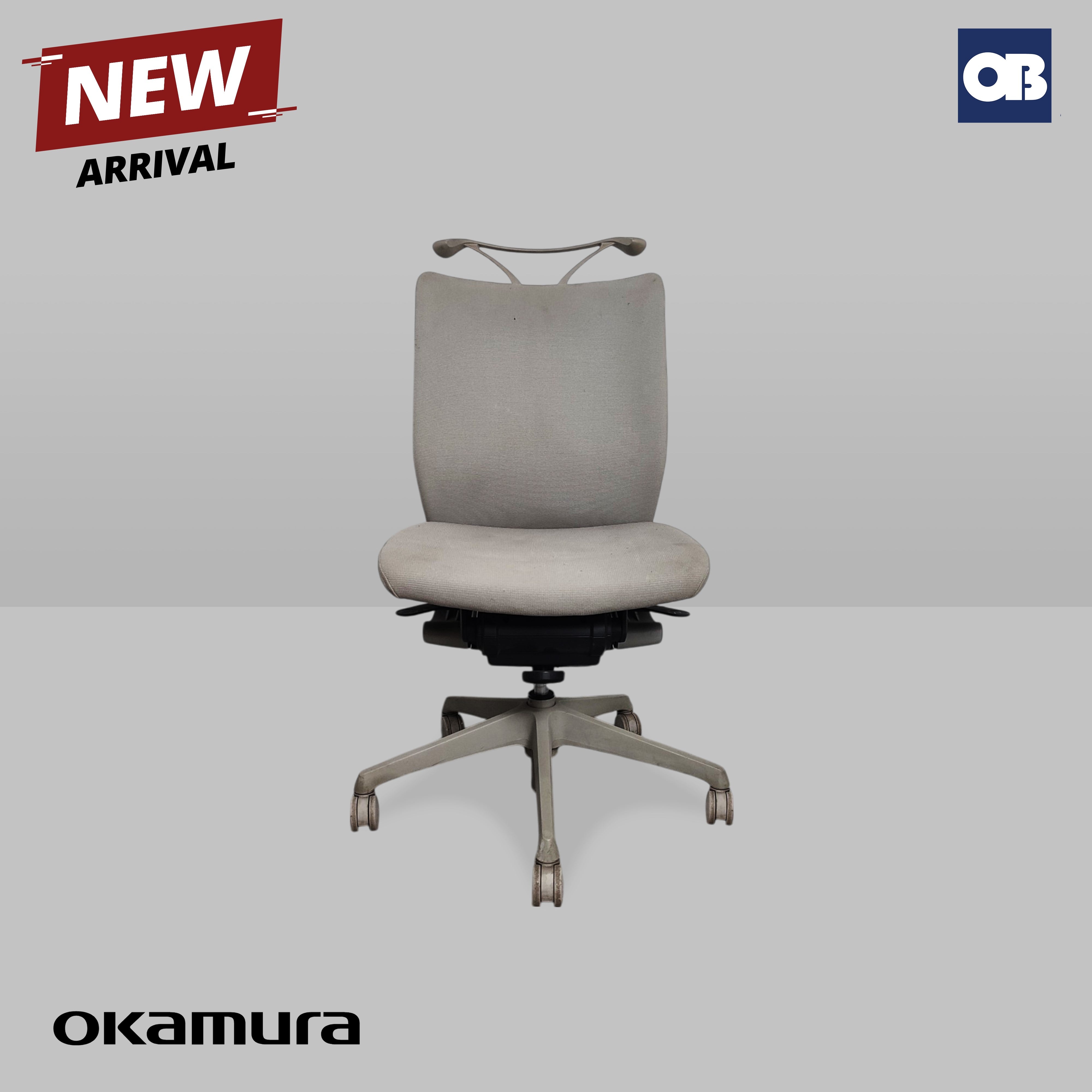 Okamura Swivel Chair