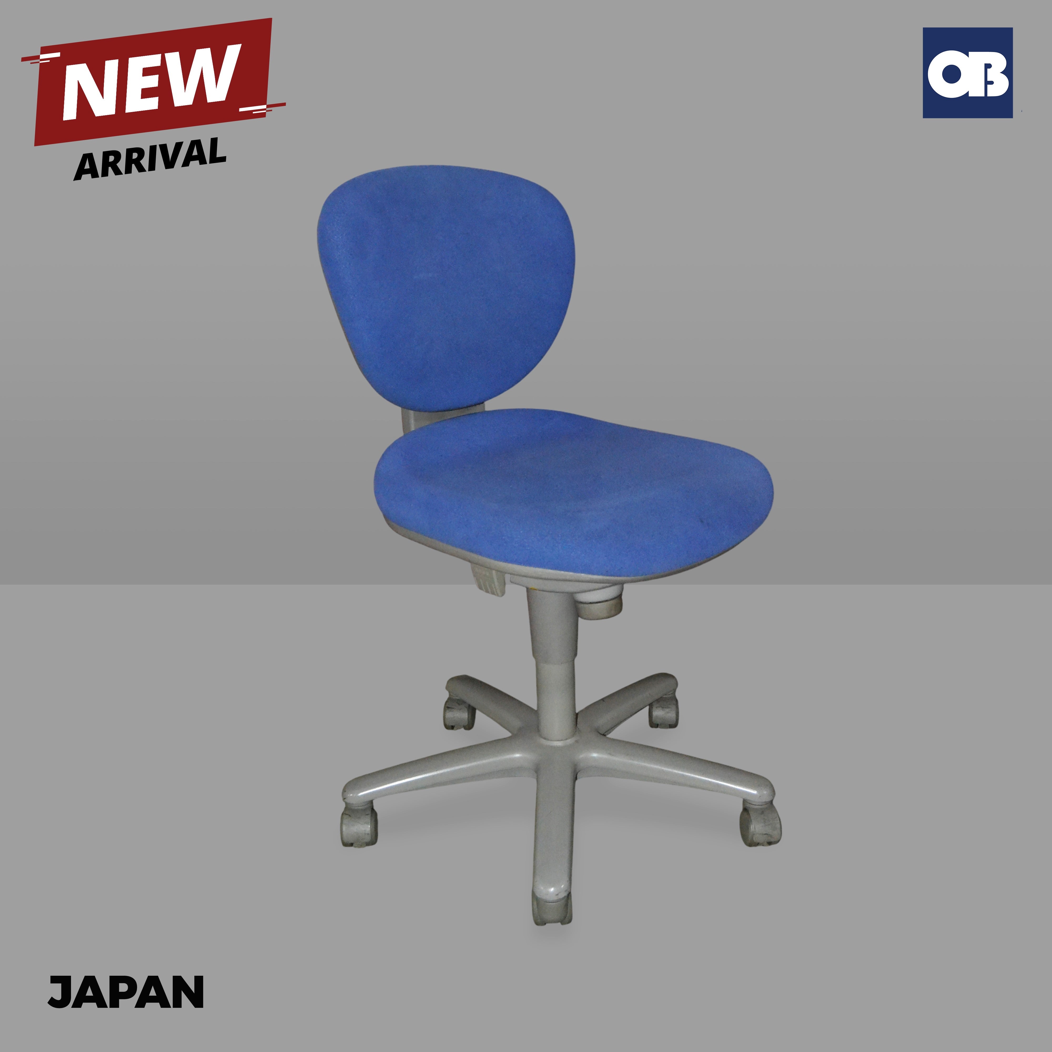 Itoki Swivel Chair