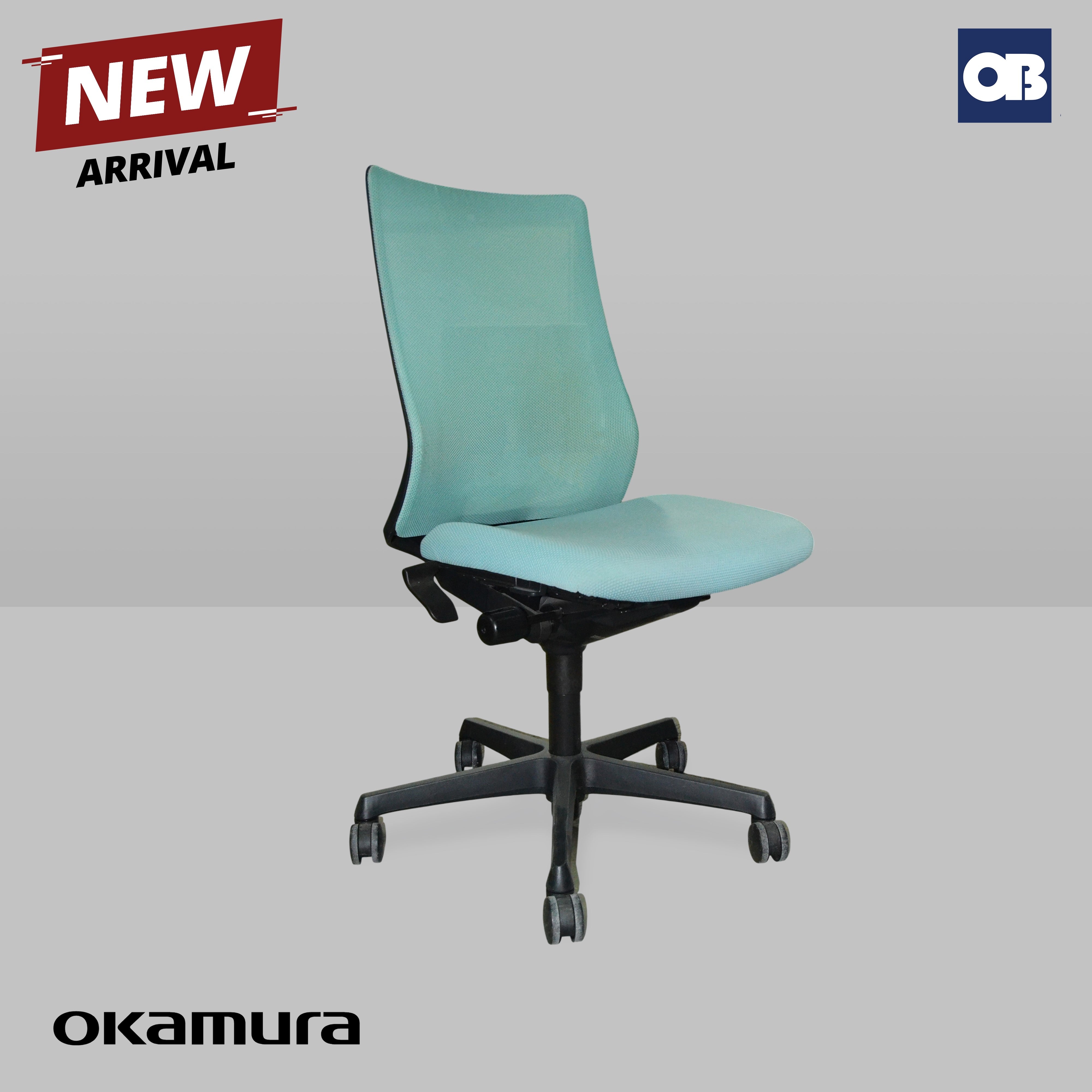Okamura Swivel Chair