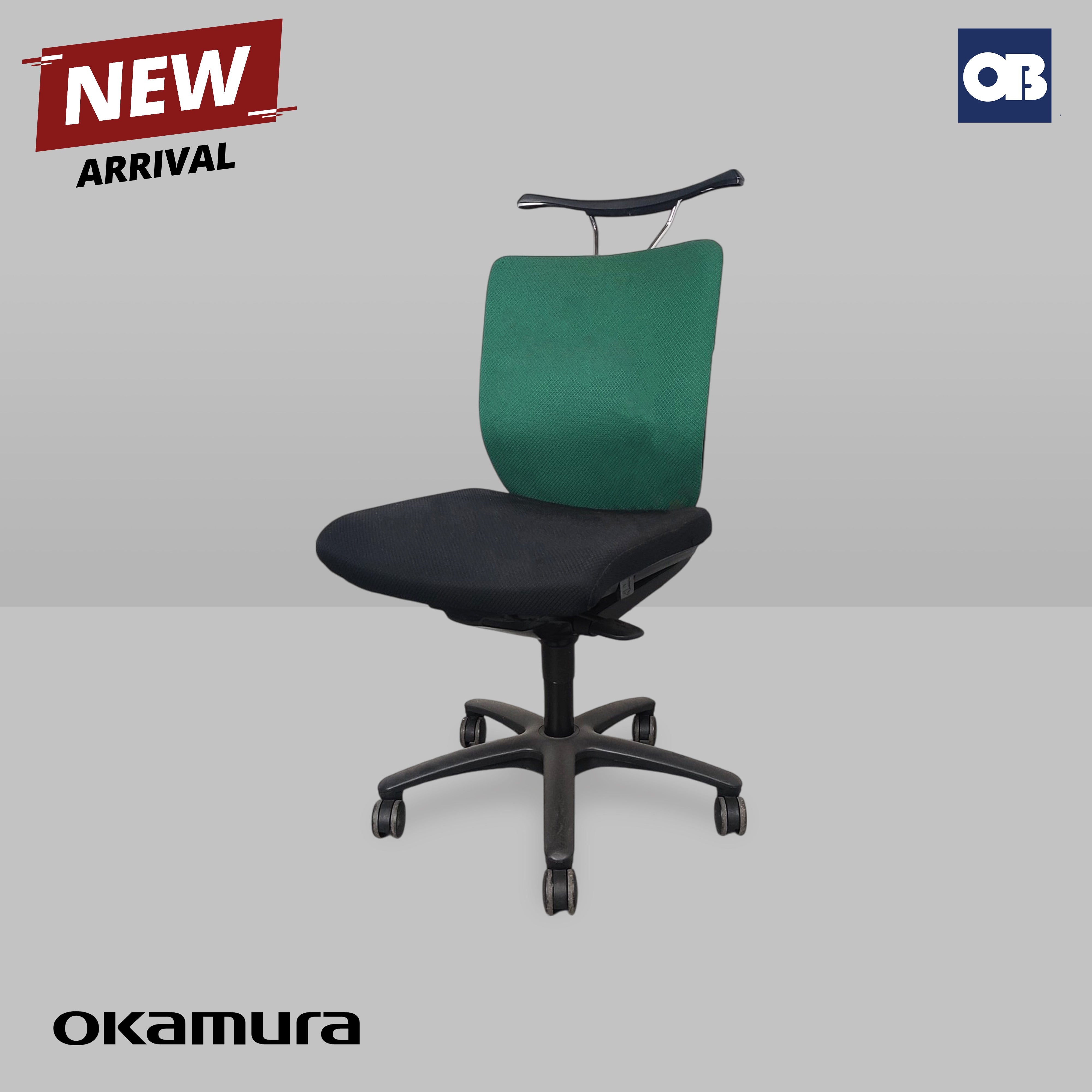 Okamura Swivel Chair