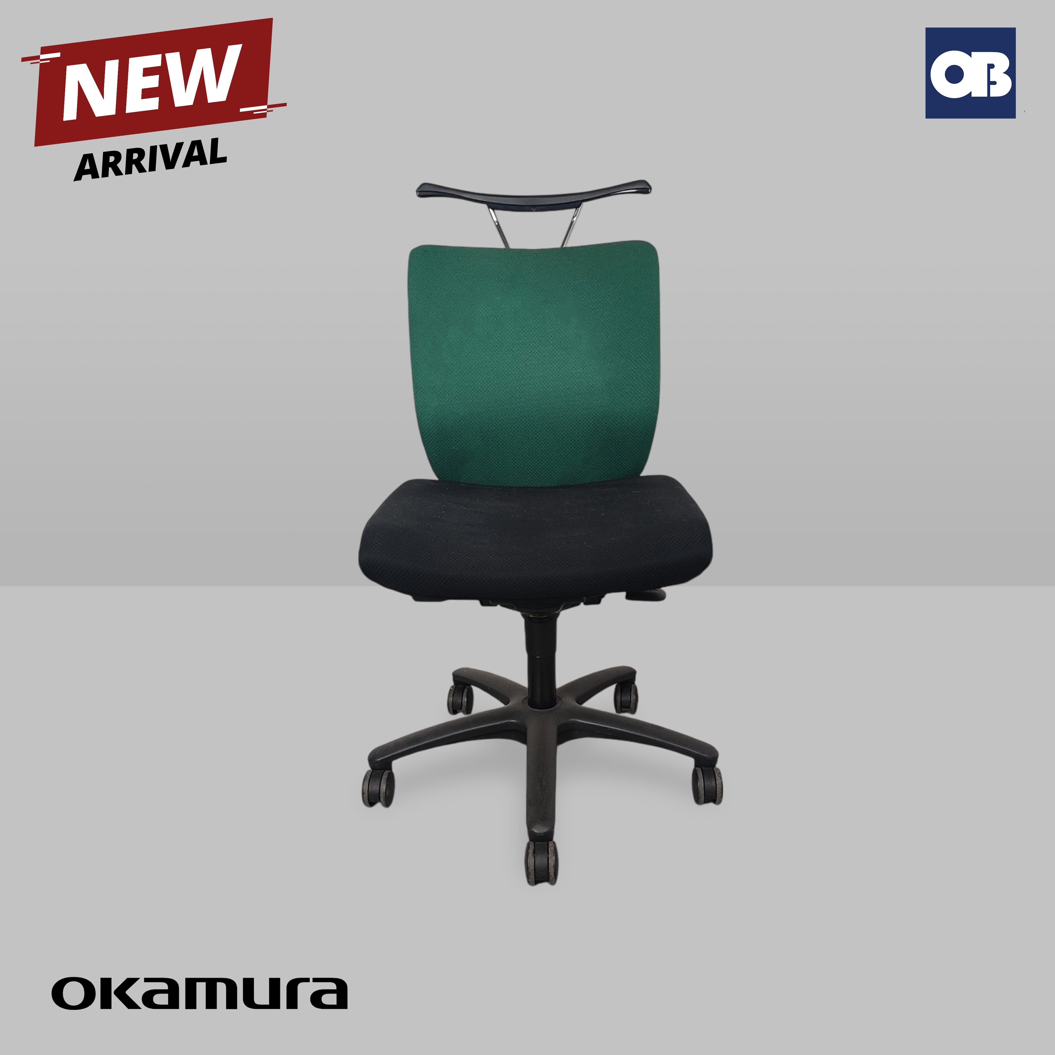 Okamura Swivel Chair