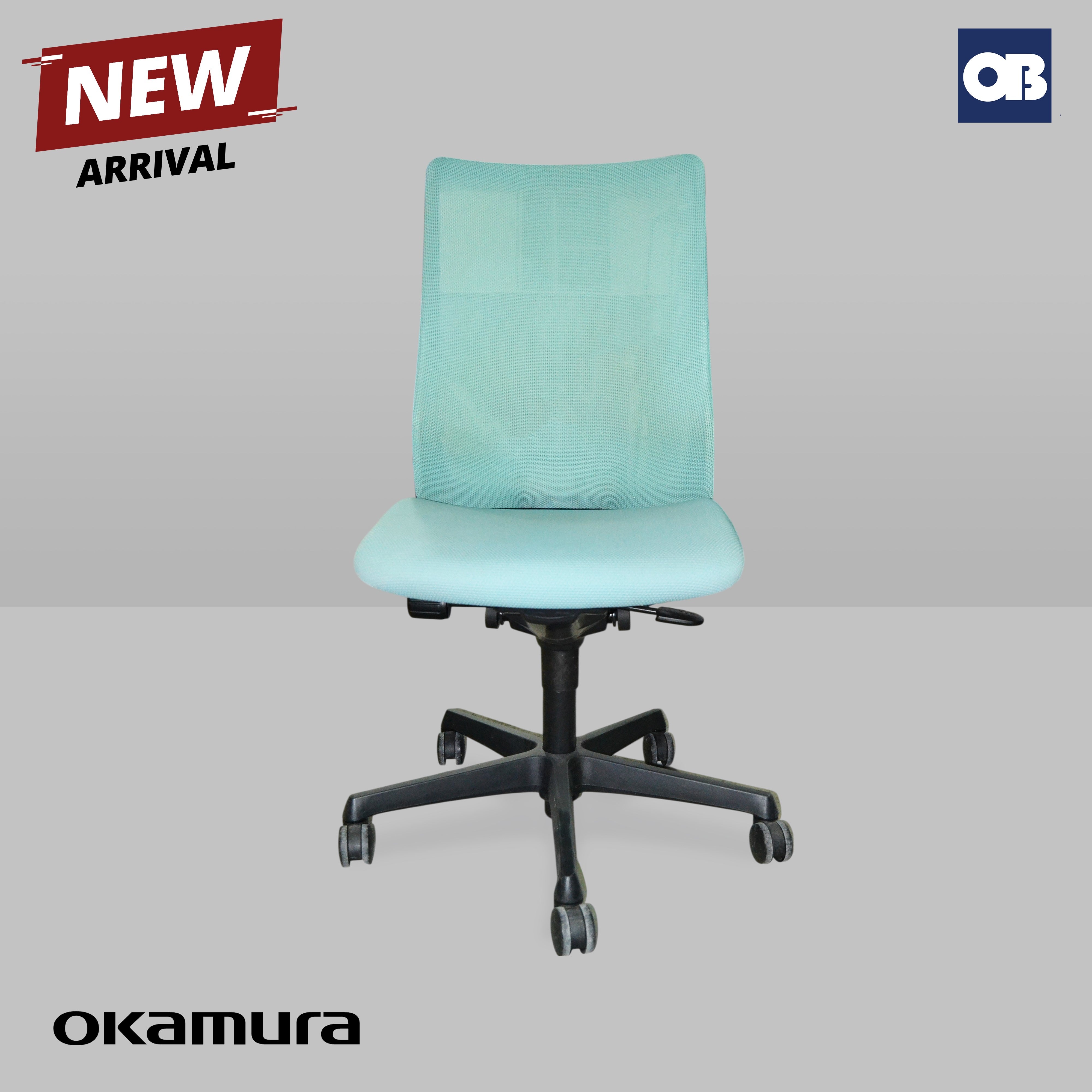 Okamura Swivel Chair