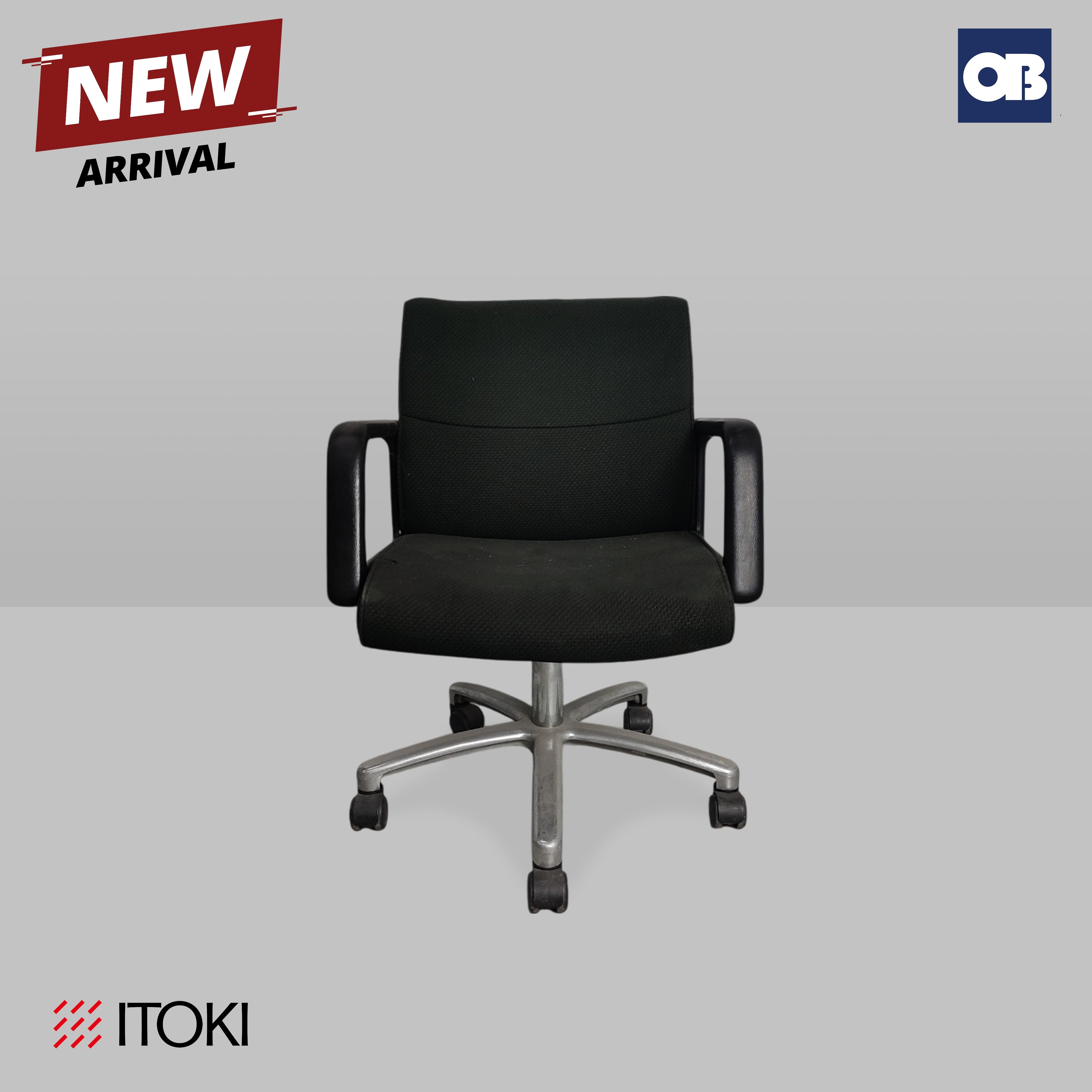 Itoki Swivel Chair