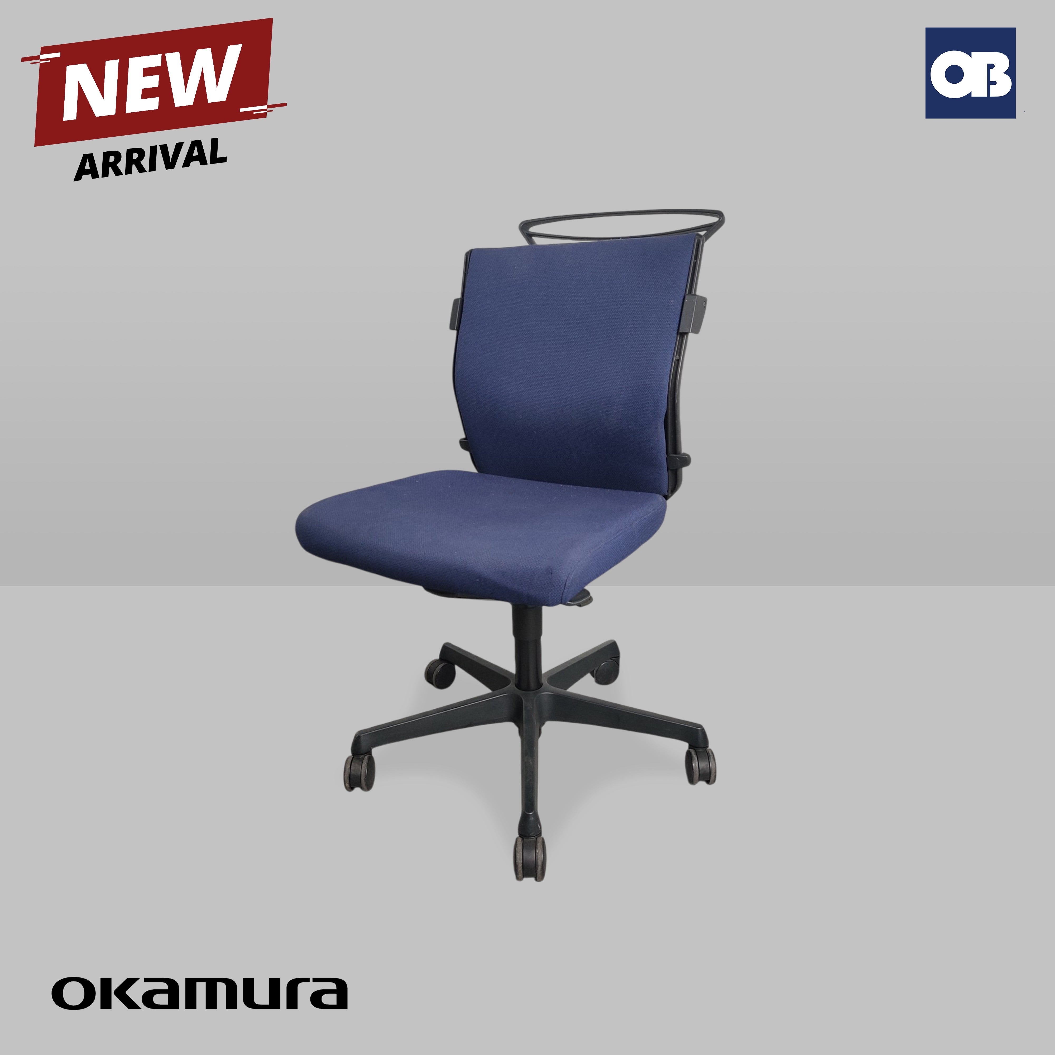 Okamura Swivel Chair