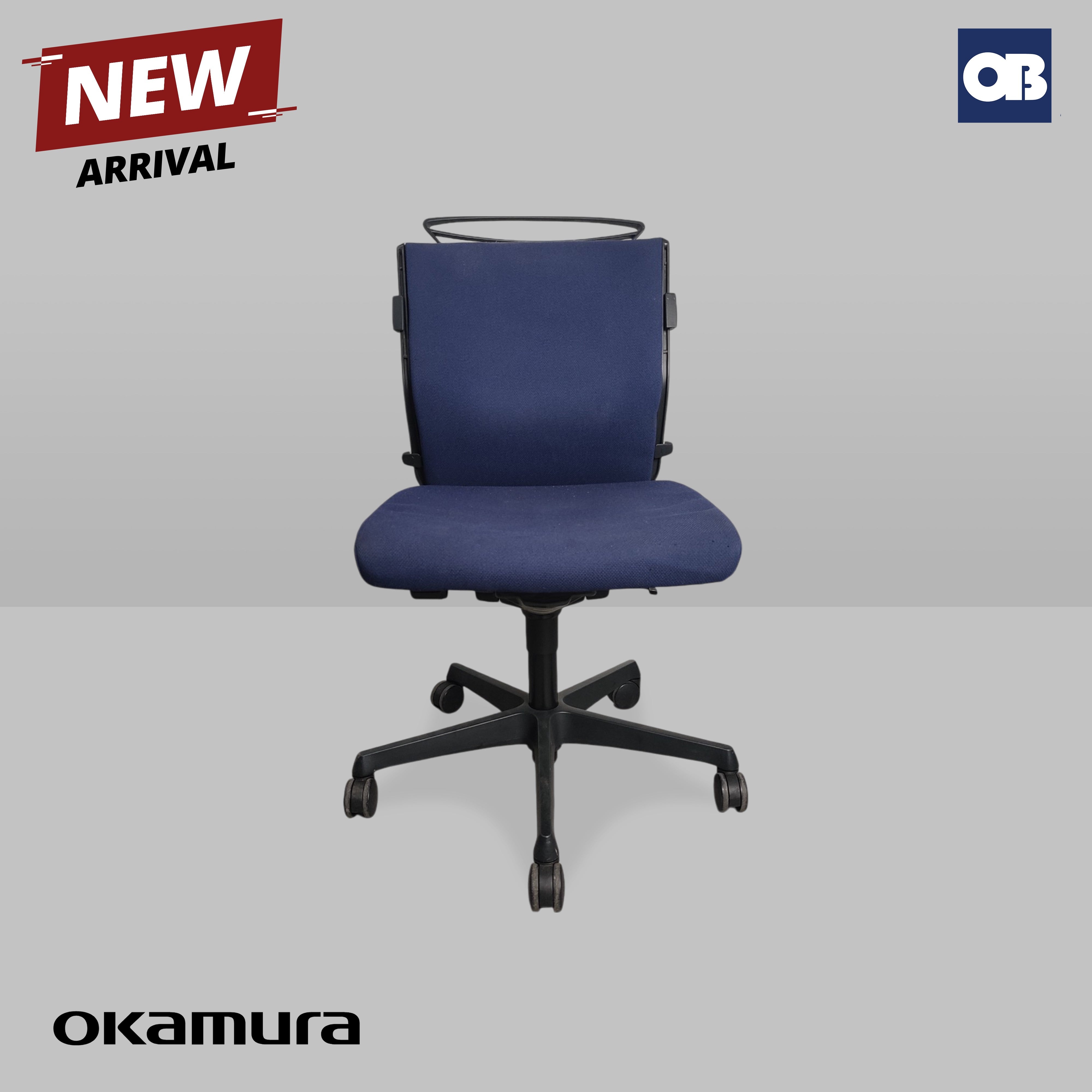 Okamura Swivel Chair