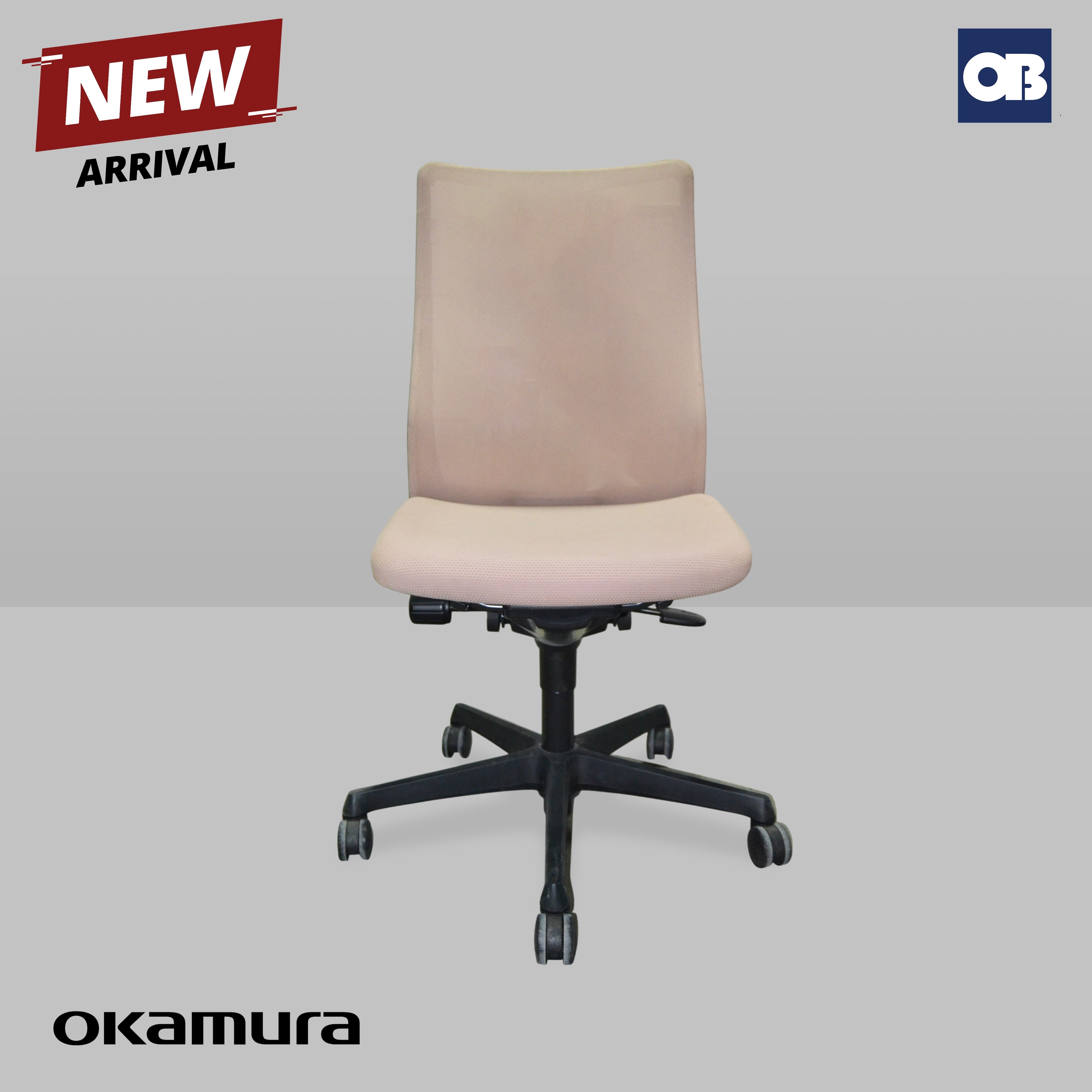 Okamura Swivel Chair