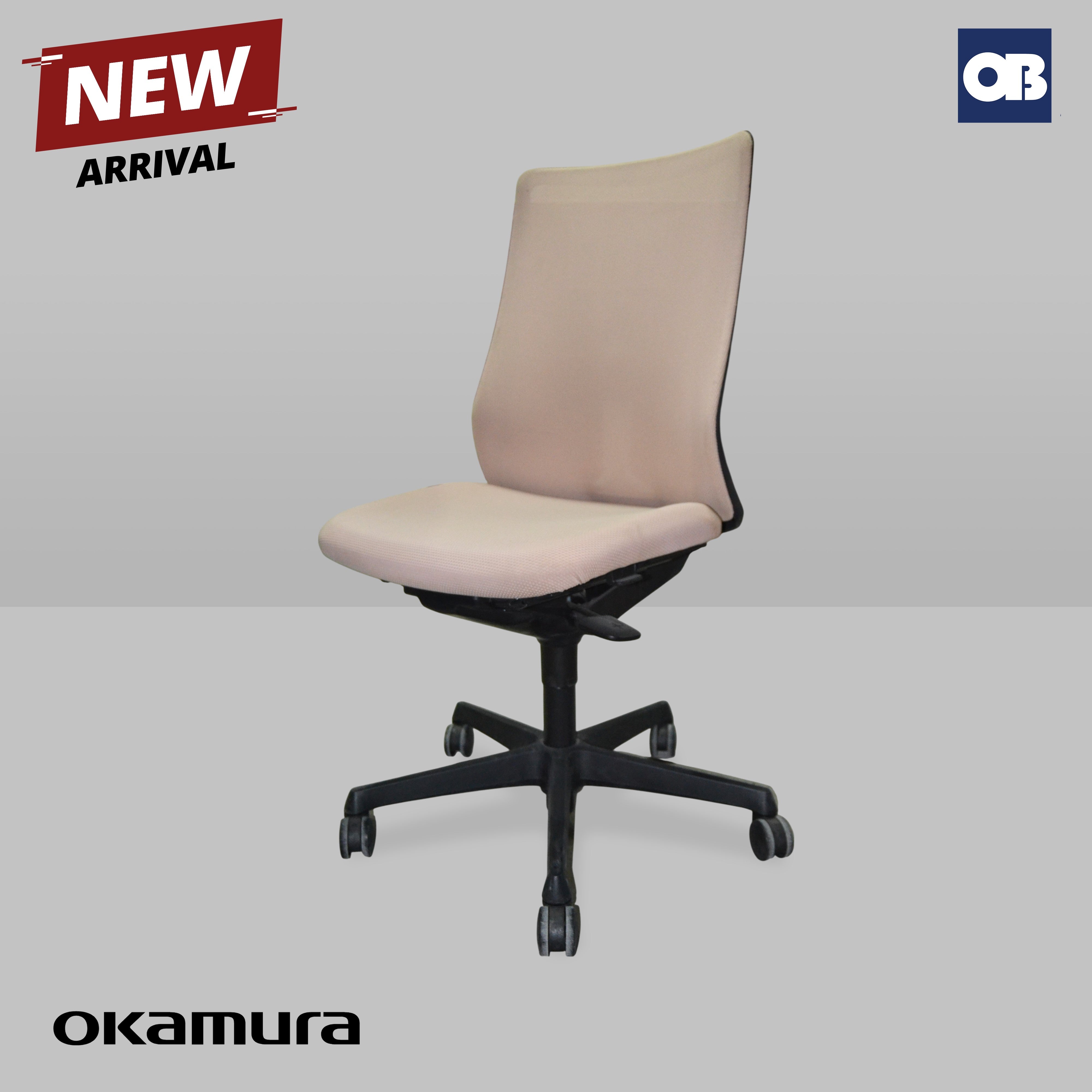 Okamura Swivel Chair