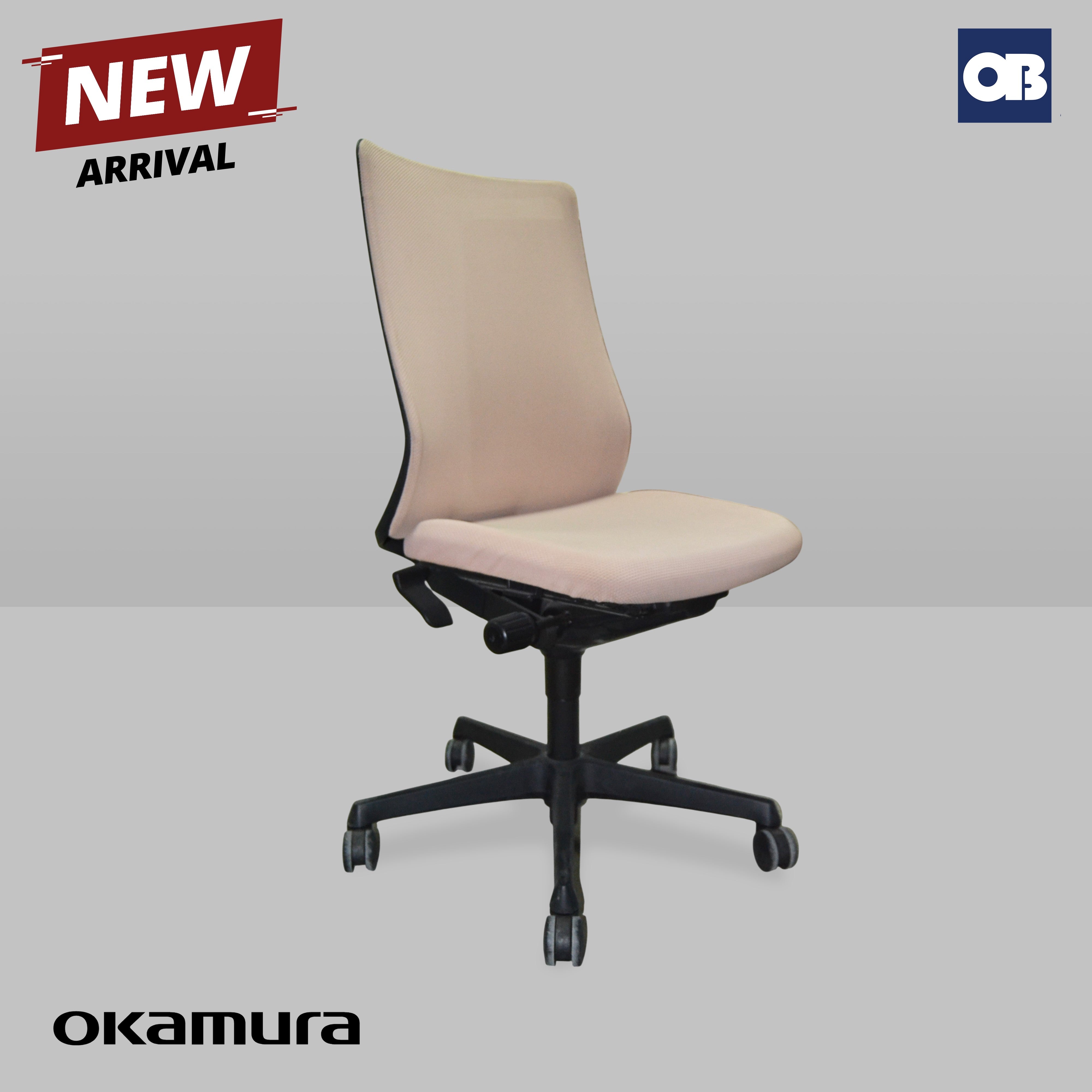 Okamura Swivel Chair