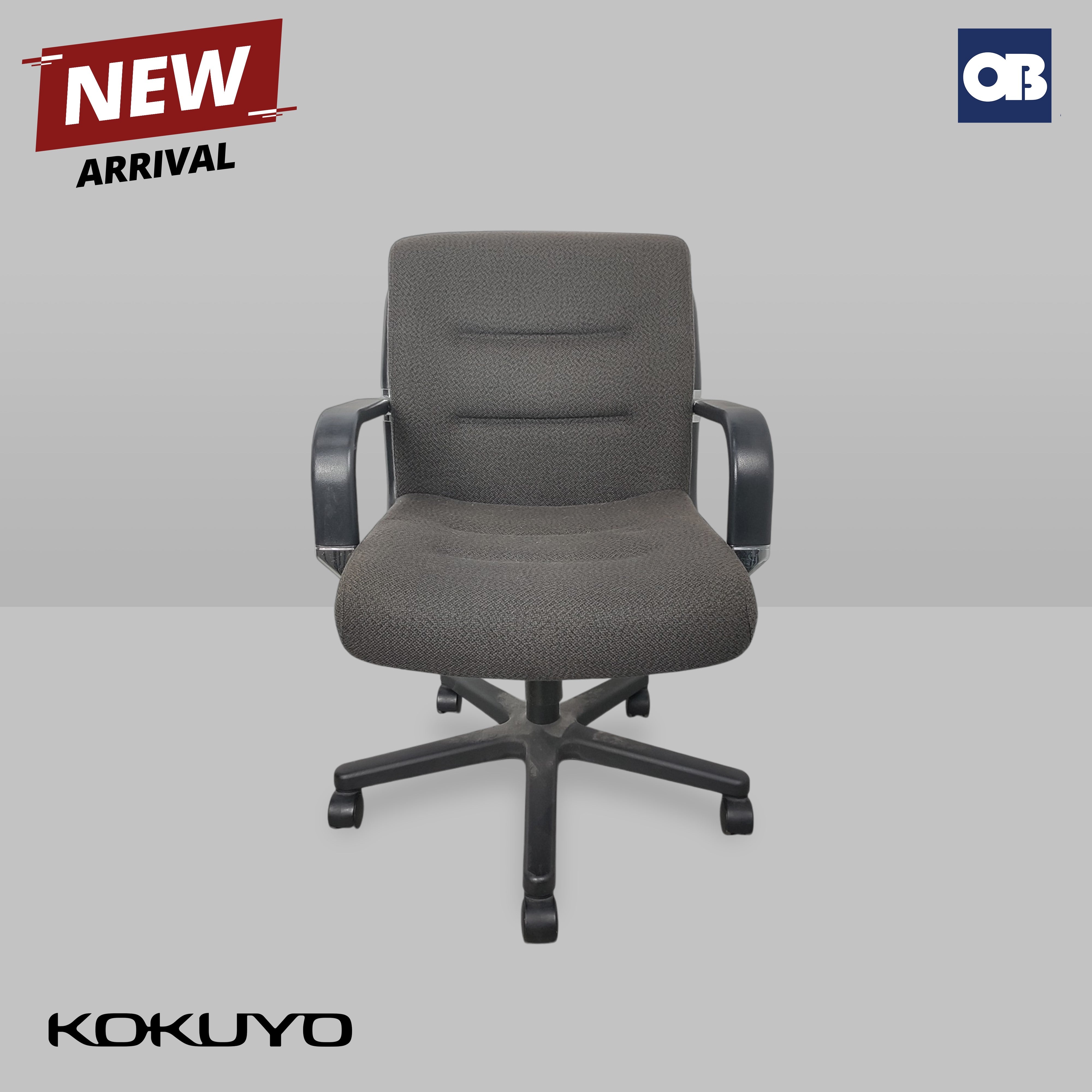 Kokuyo Swivel Chair