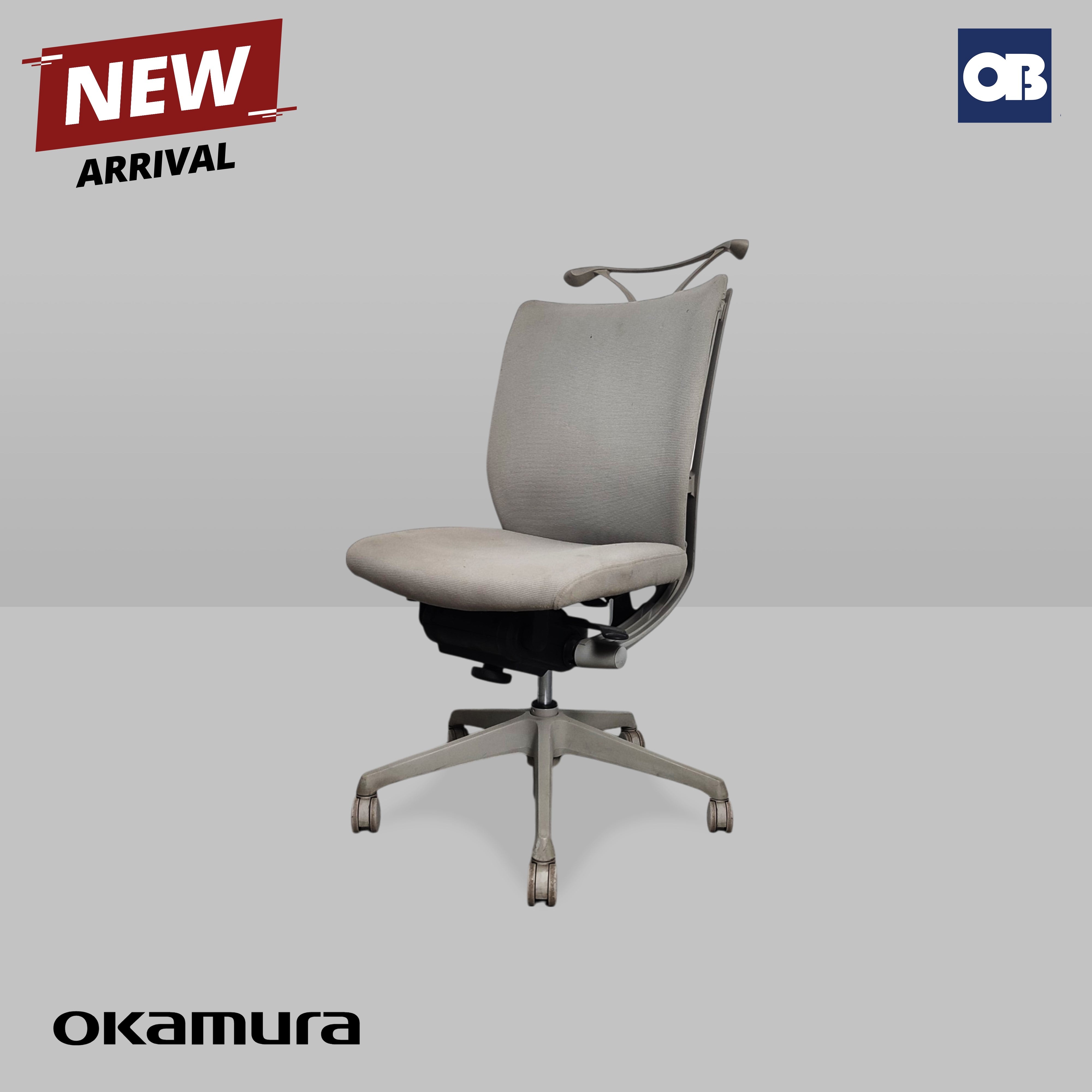 Okamura Swivel Chair