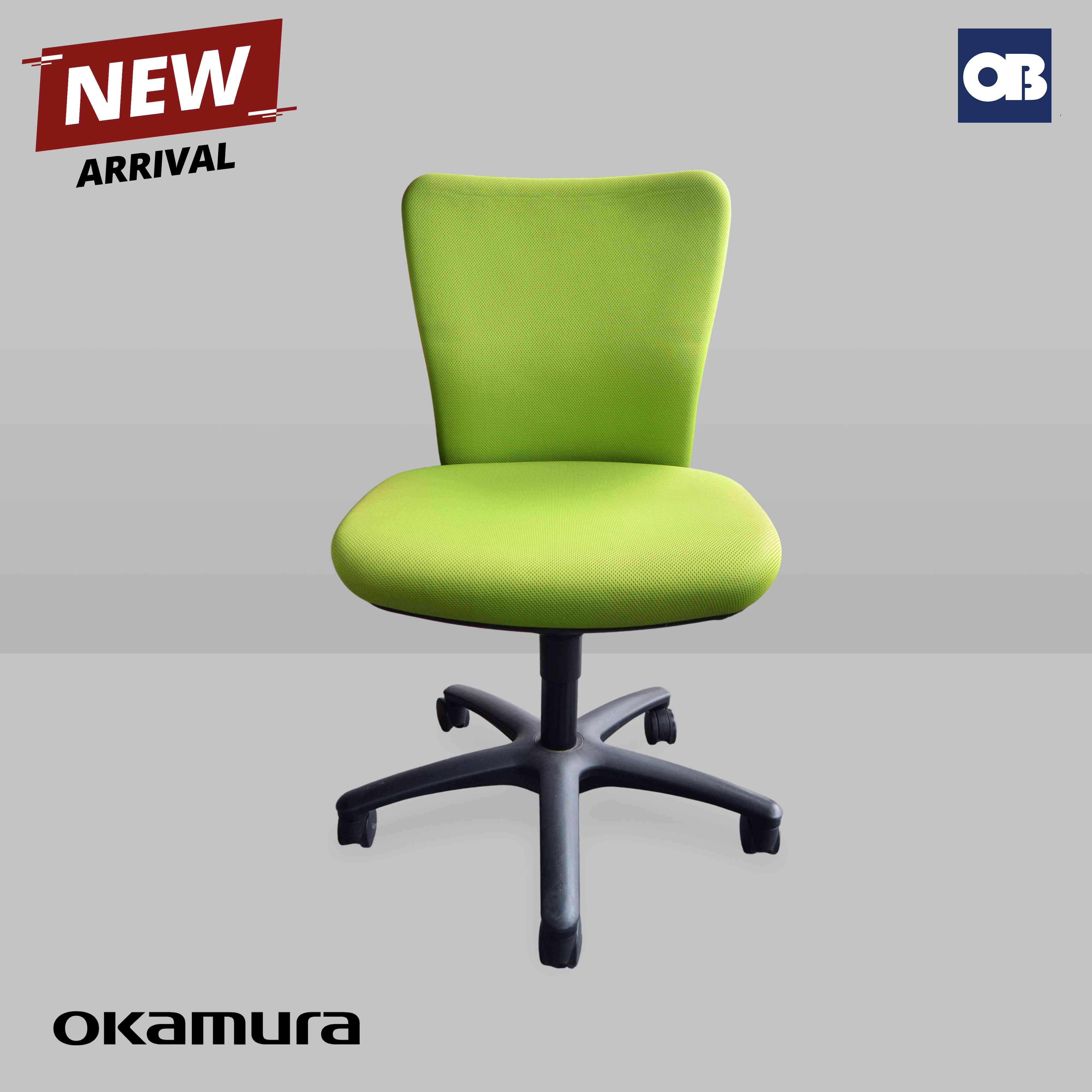 Okamura Swivel Chair