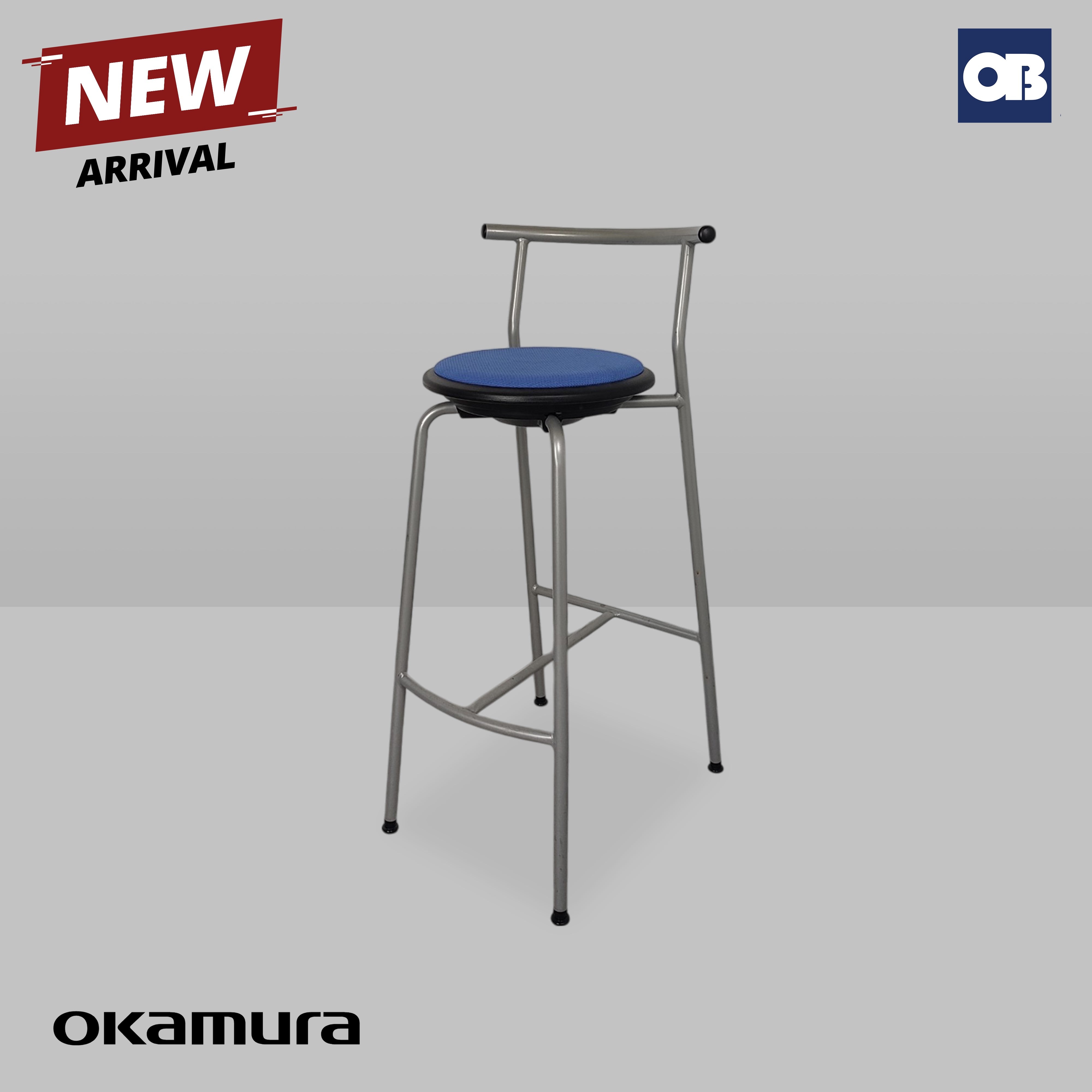 Okamura Bar Chair