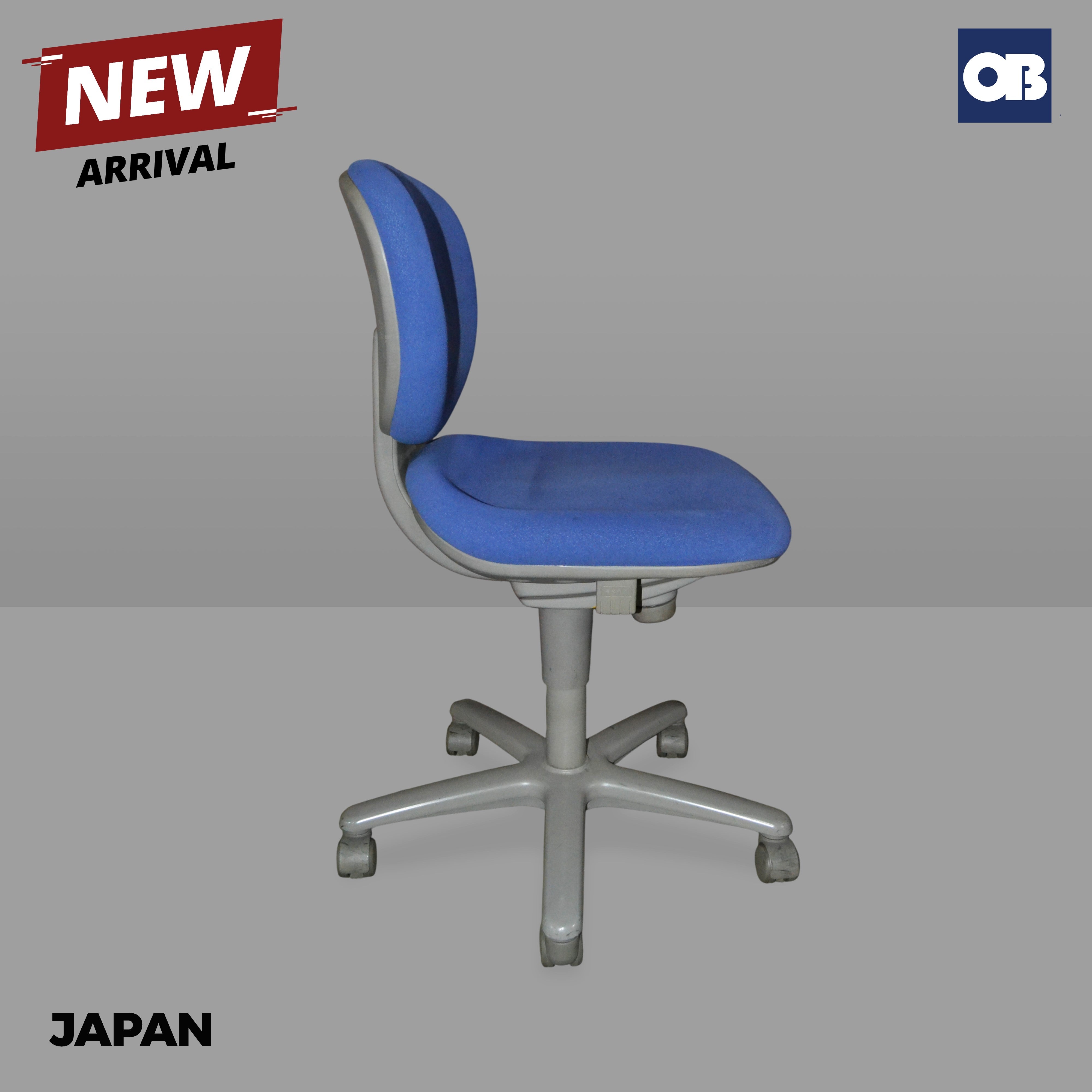 Itoki Swivel Chair