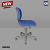 Itoki Swivel Chair