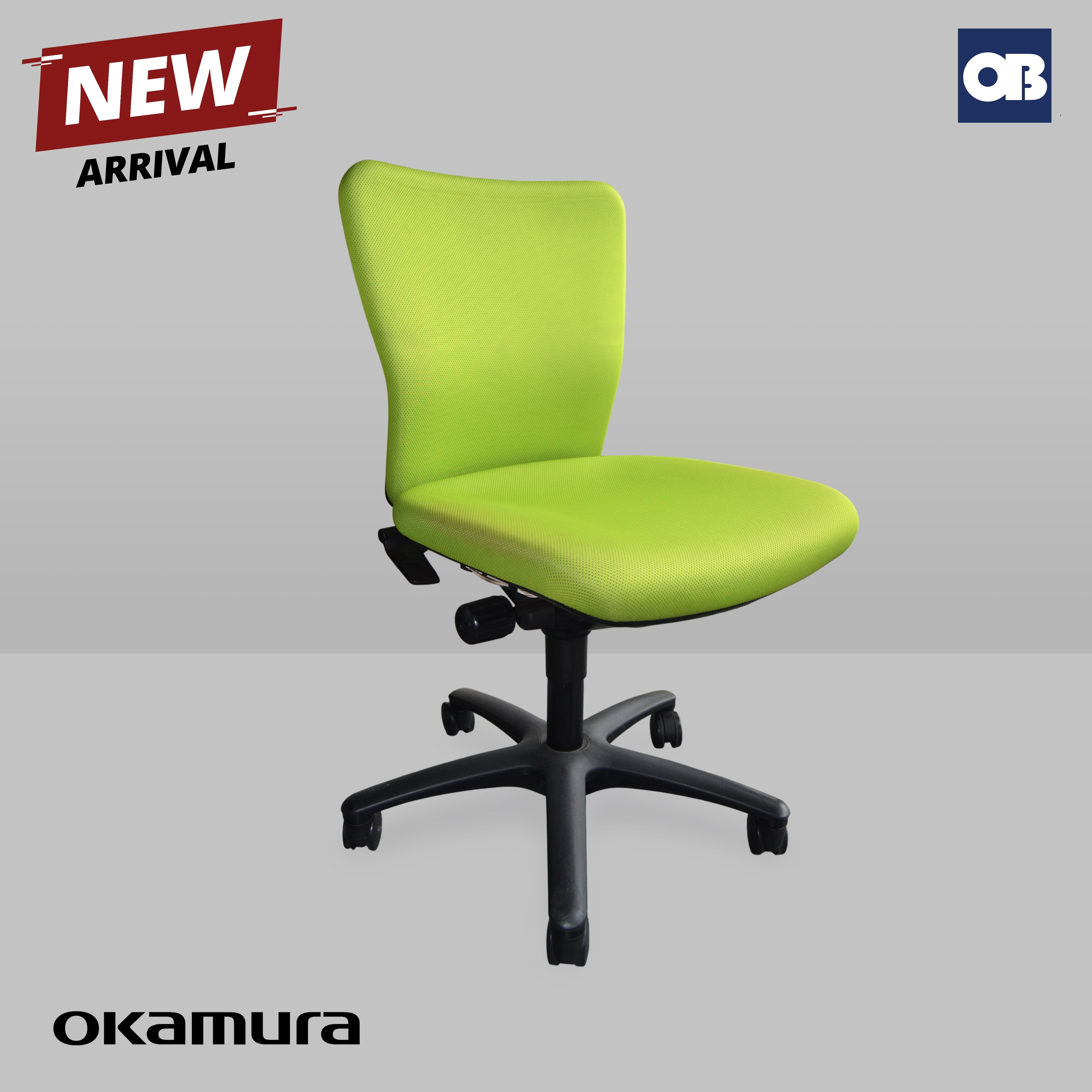 Okamura Swivel Chair