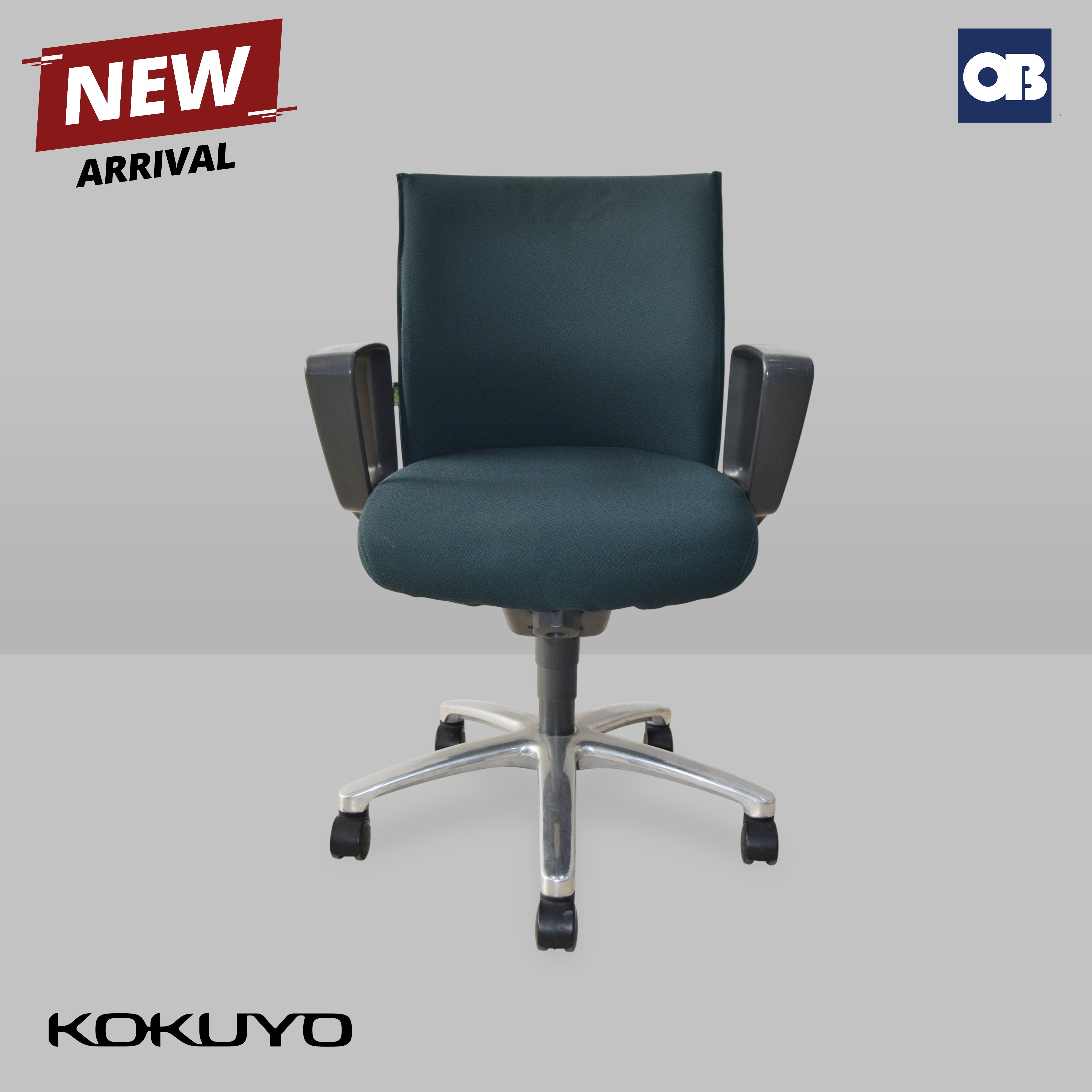 Kokuyo Swivel Chair