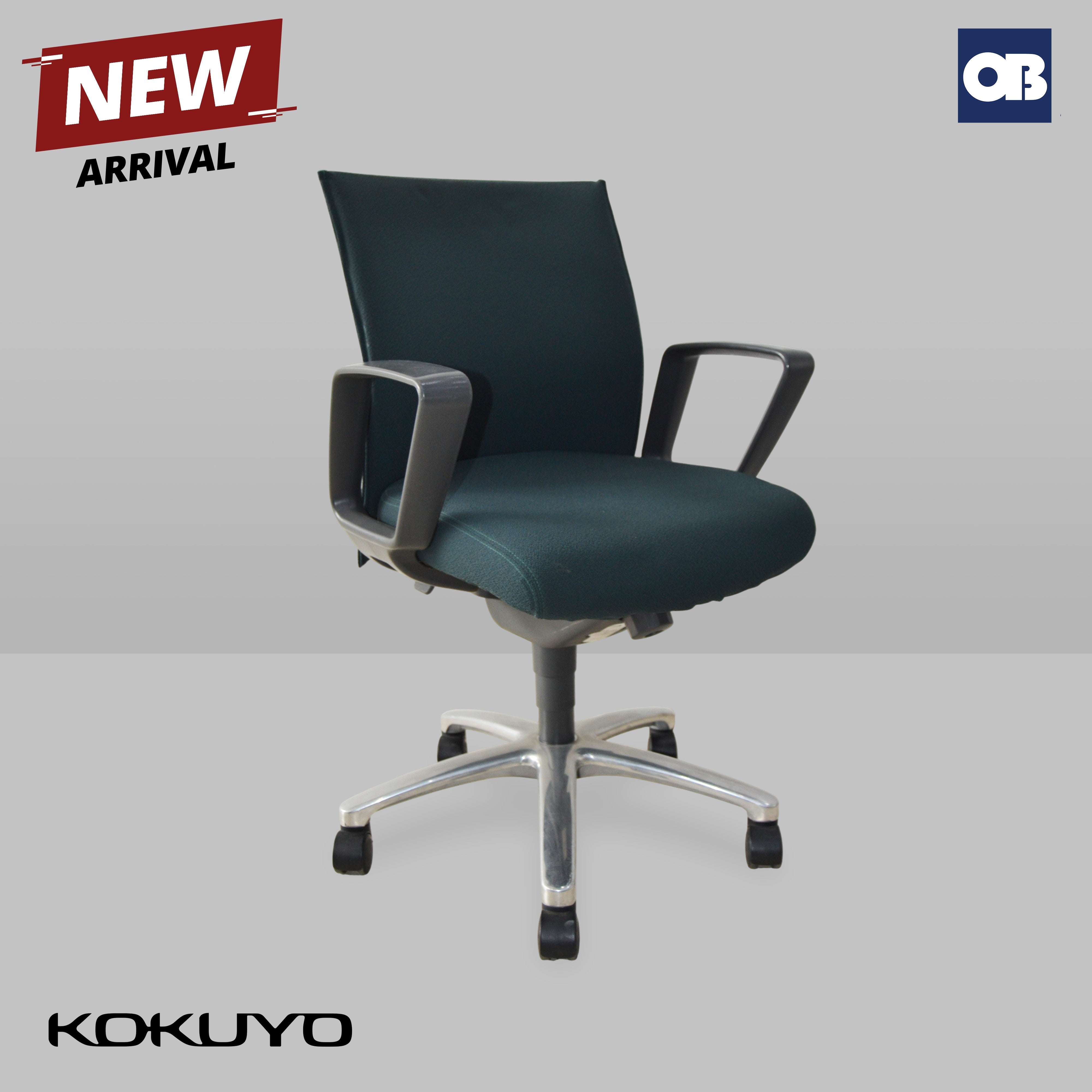 Kokuyo Swivel Chair