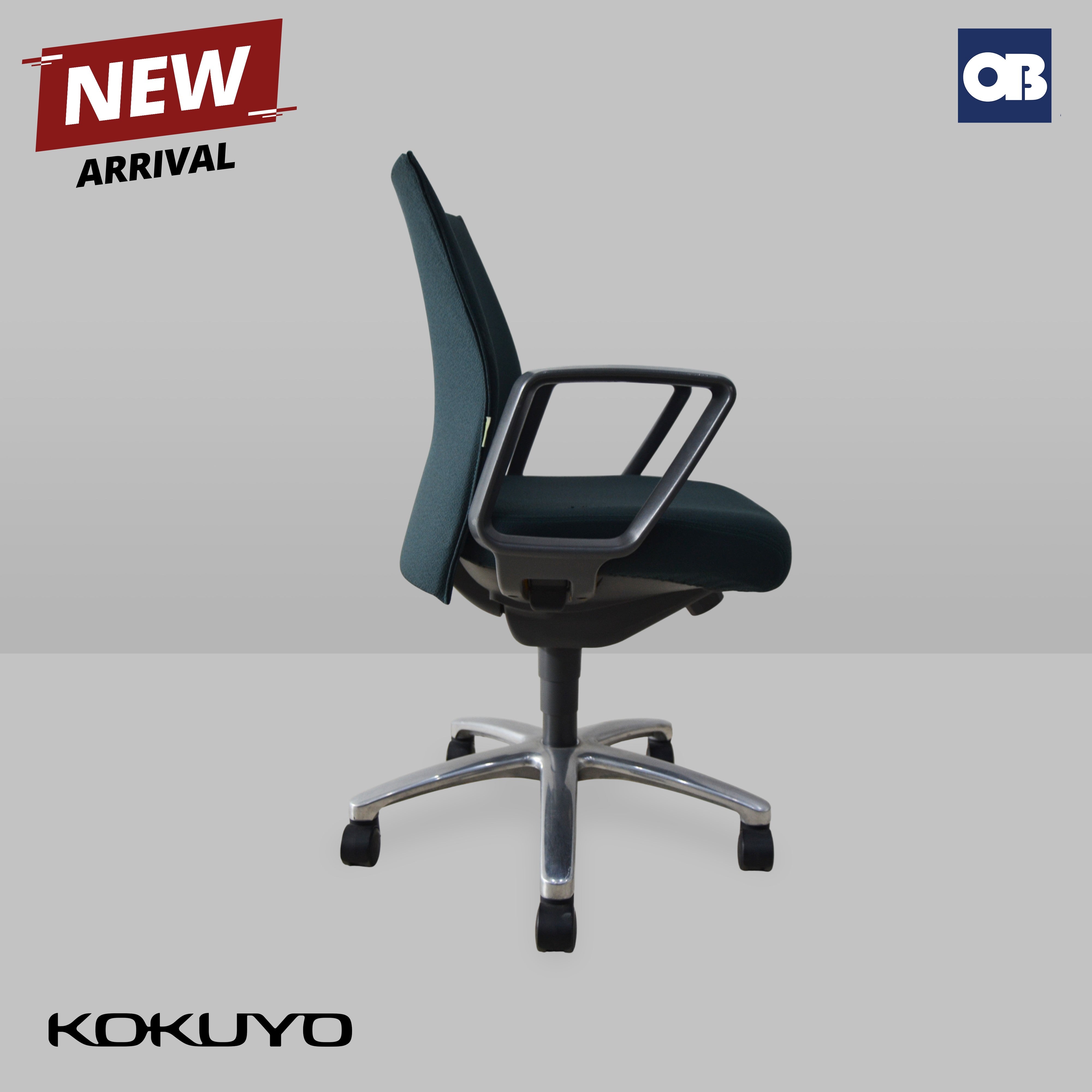 Kokuyo Swivel Chair