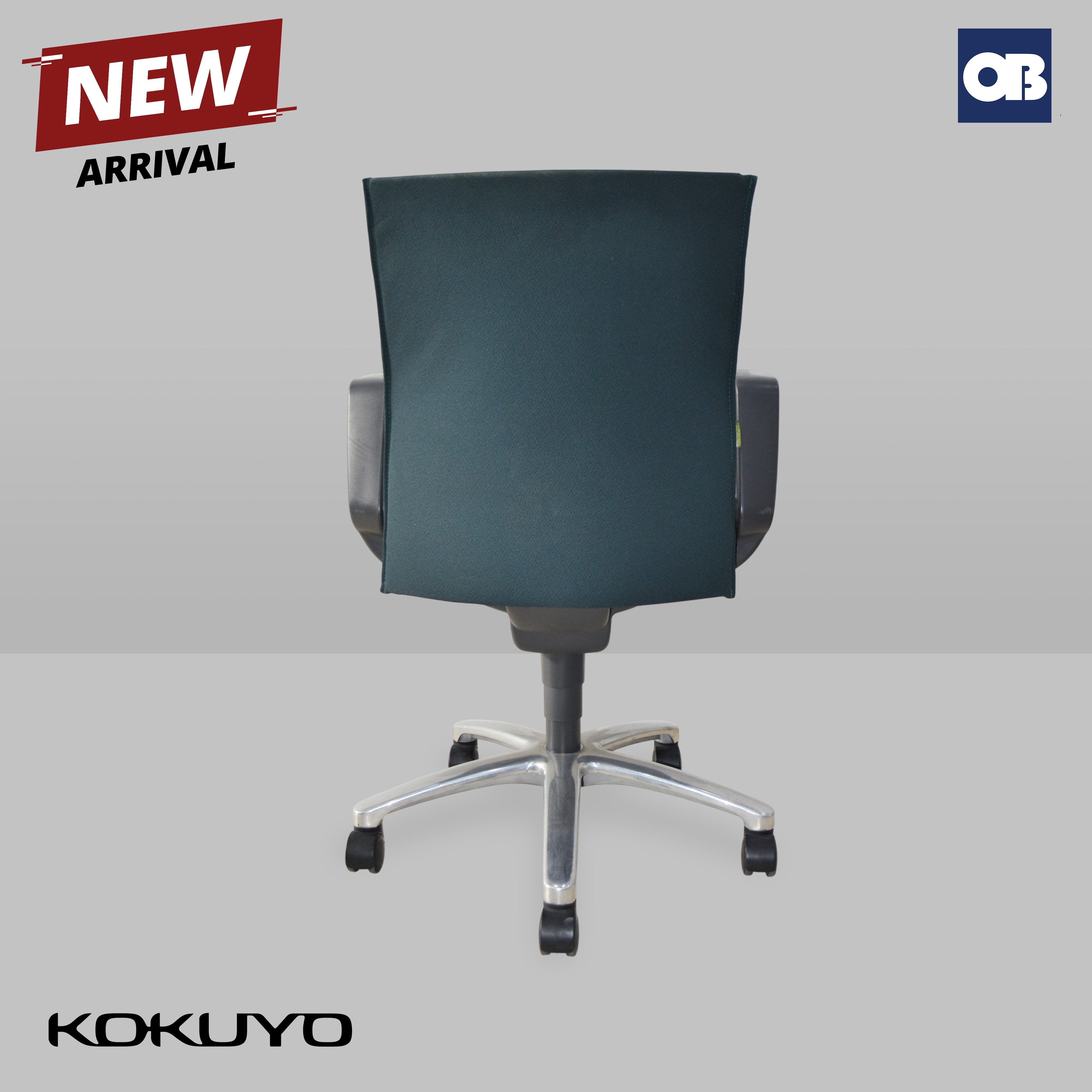 Kokuyo Swivel Chair
