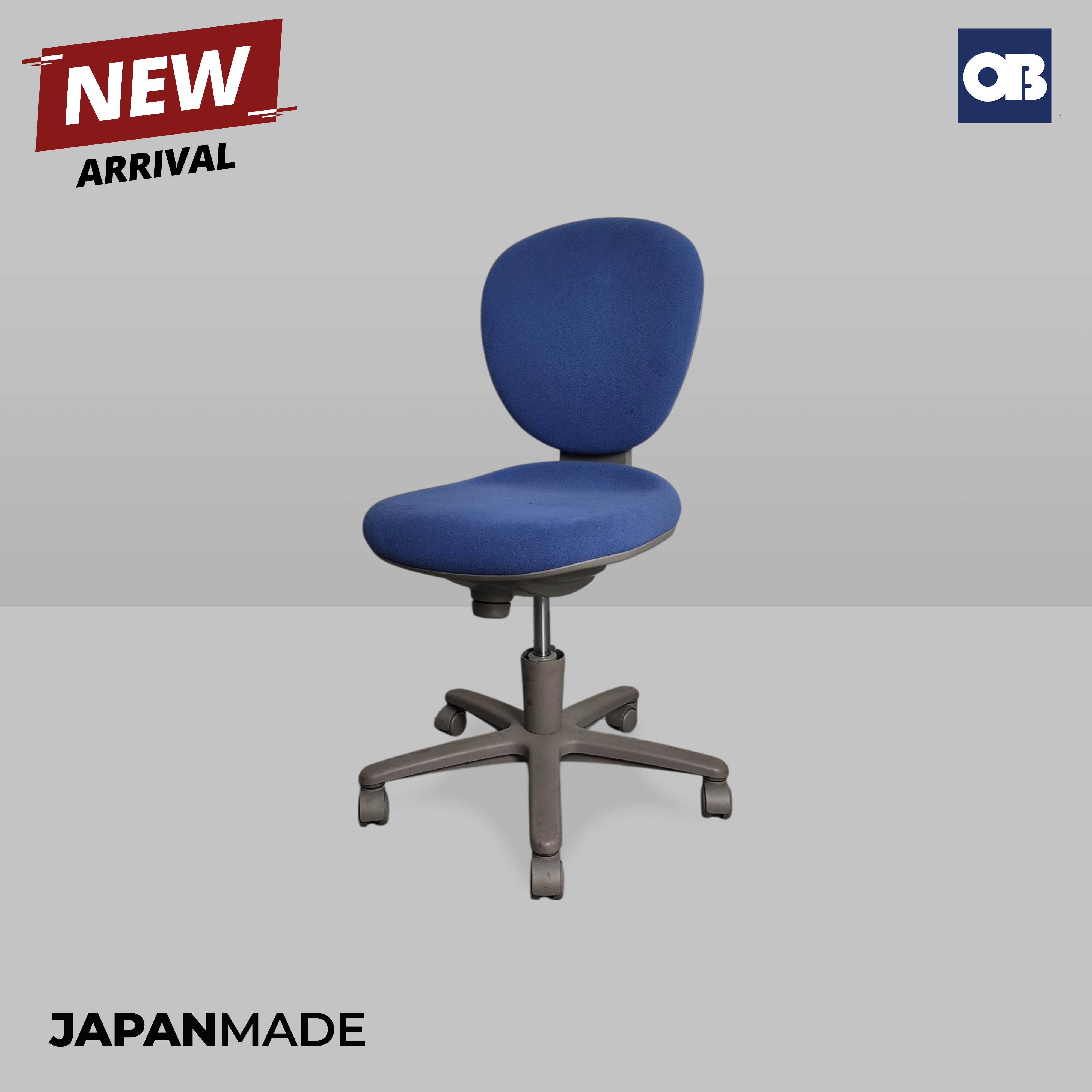 Japan Swivel Chair