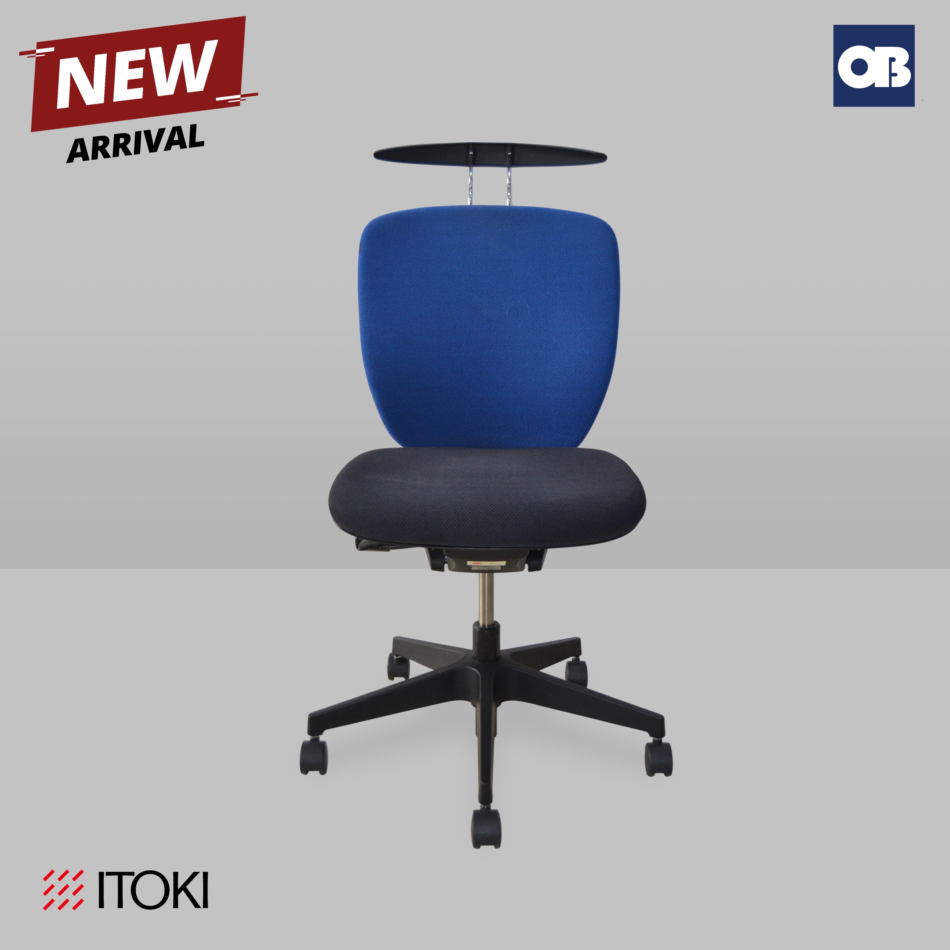 Itoki Swivel Chair