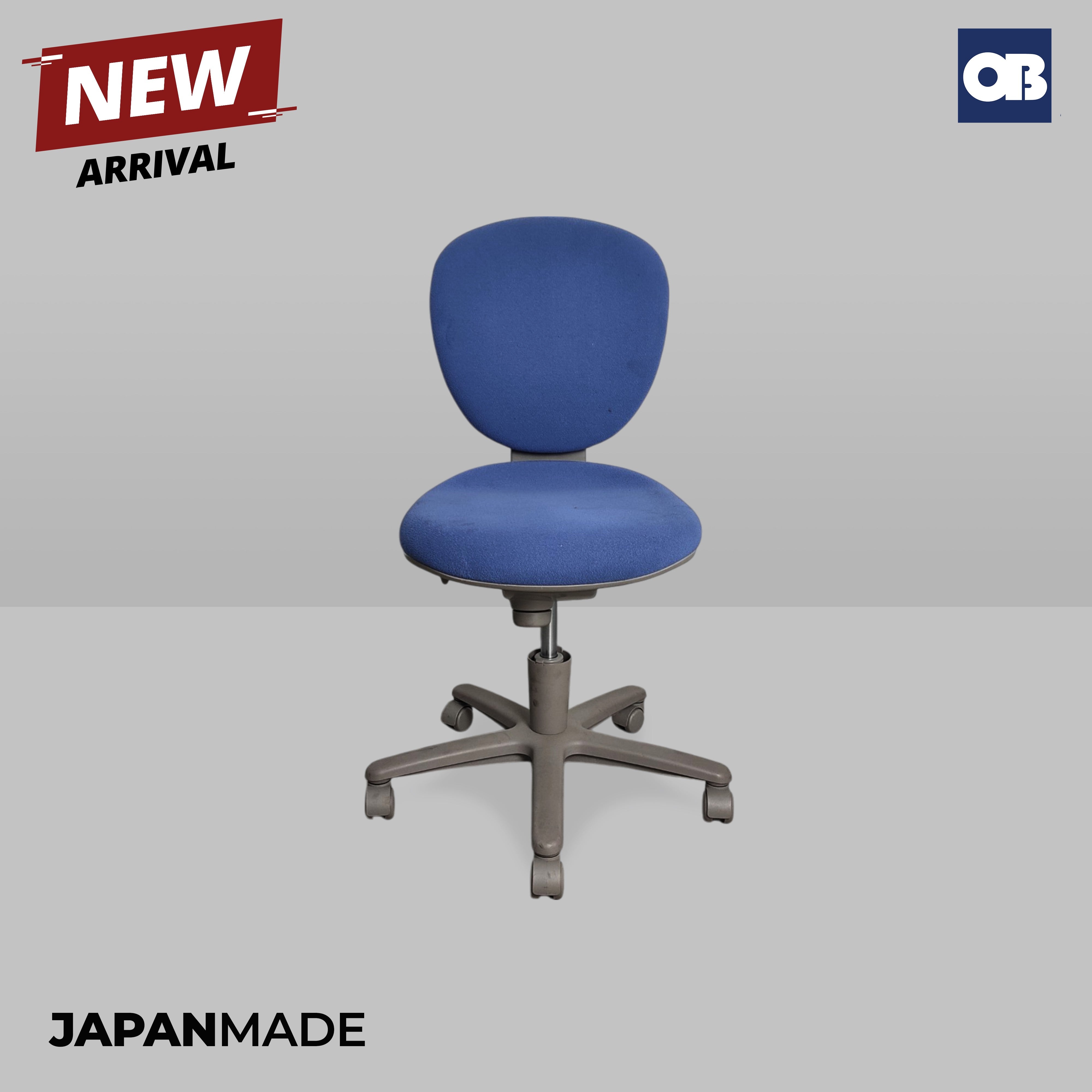 Japan Swivel Chair