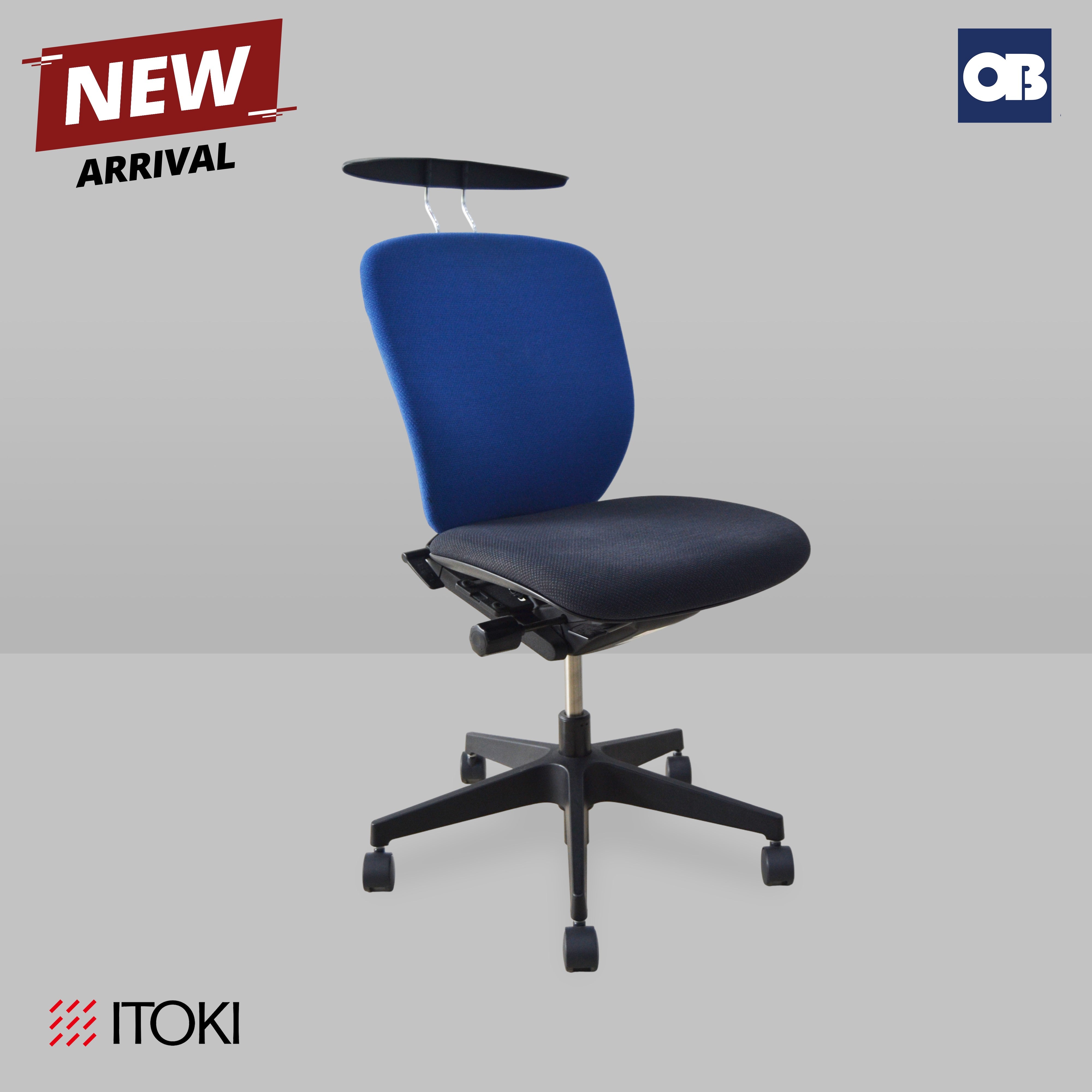 Itoki Swivel Chair