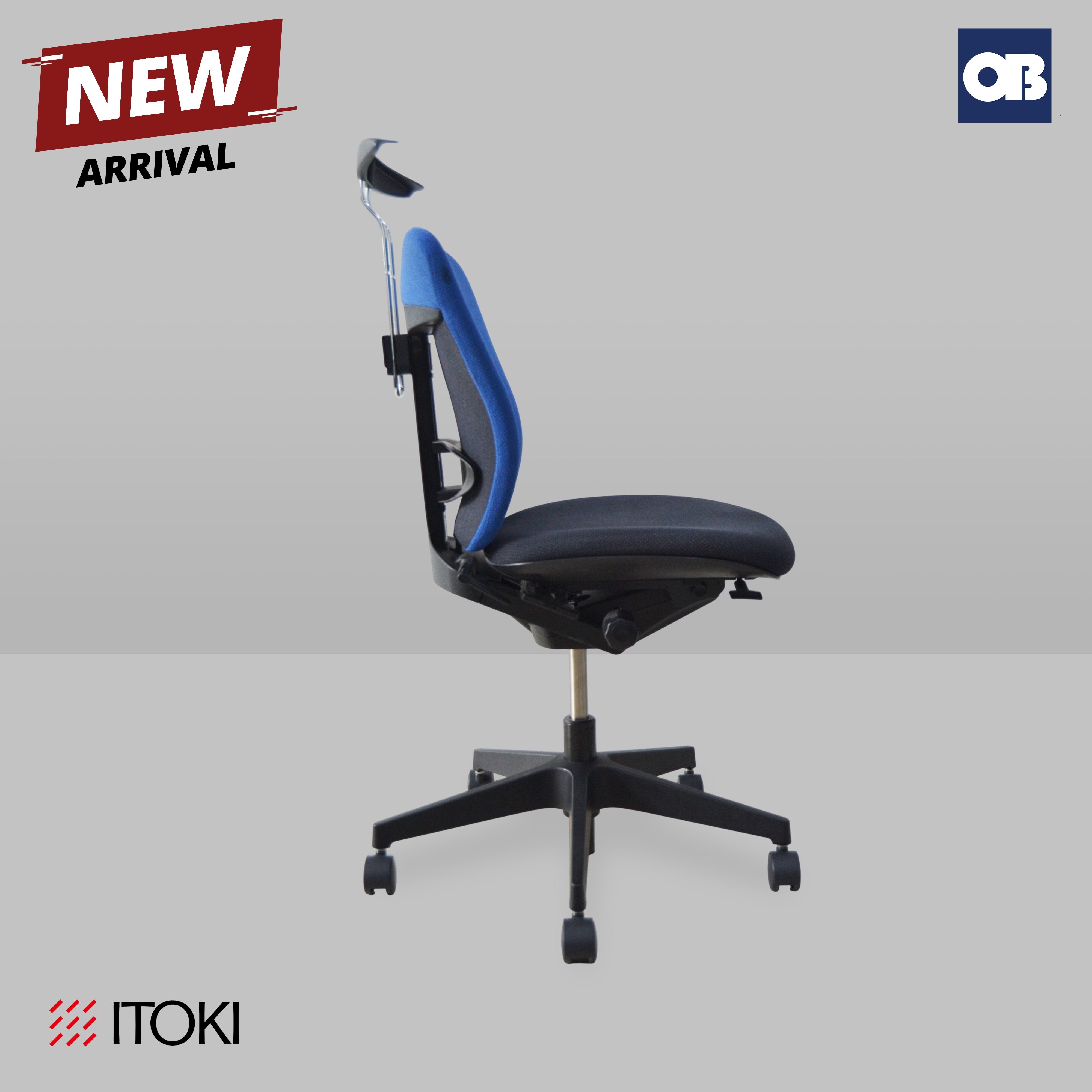 Itoki Swivel Chair