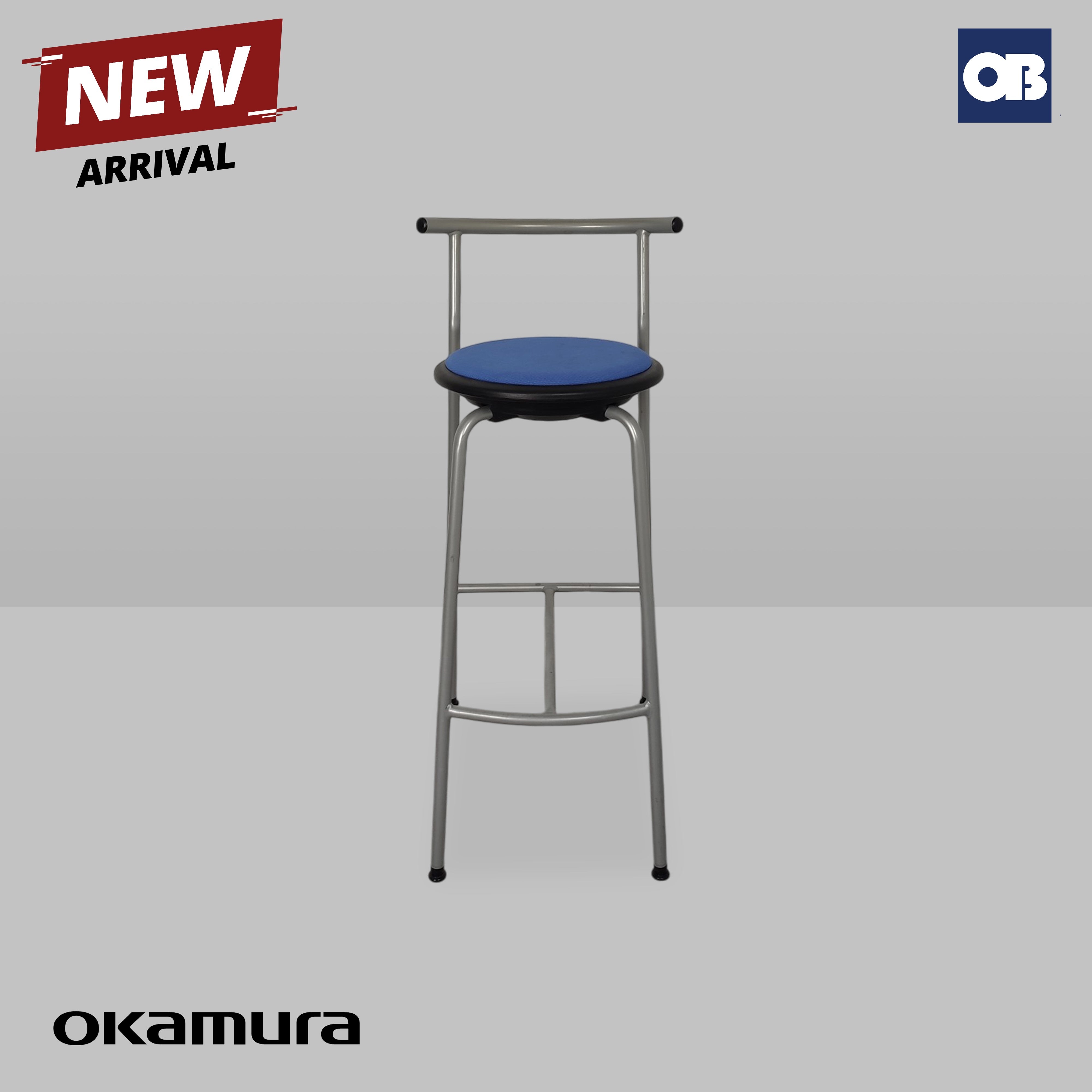 Okamura Bar Chair