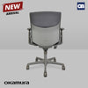 Okamura Swivel Chair