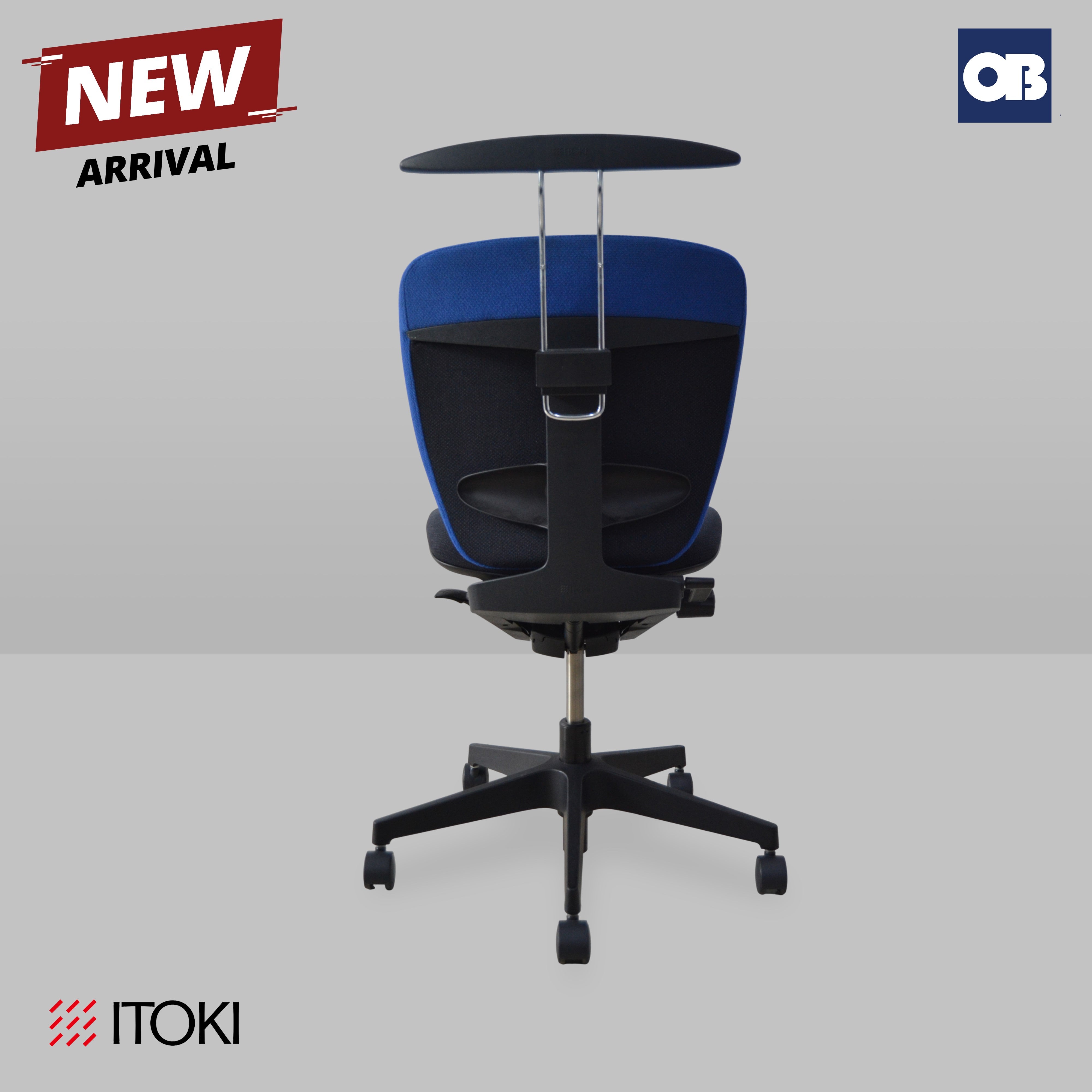 Itoki Swivel Chair