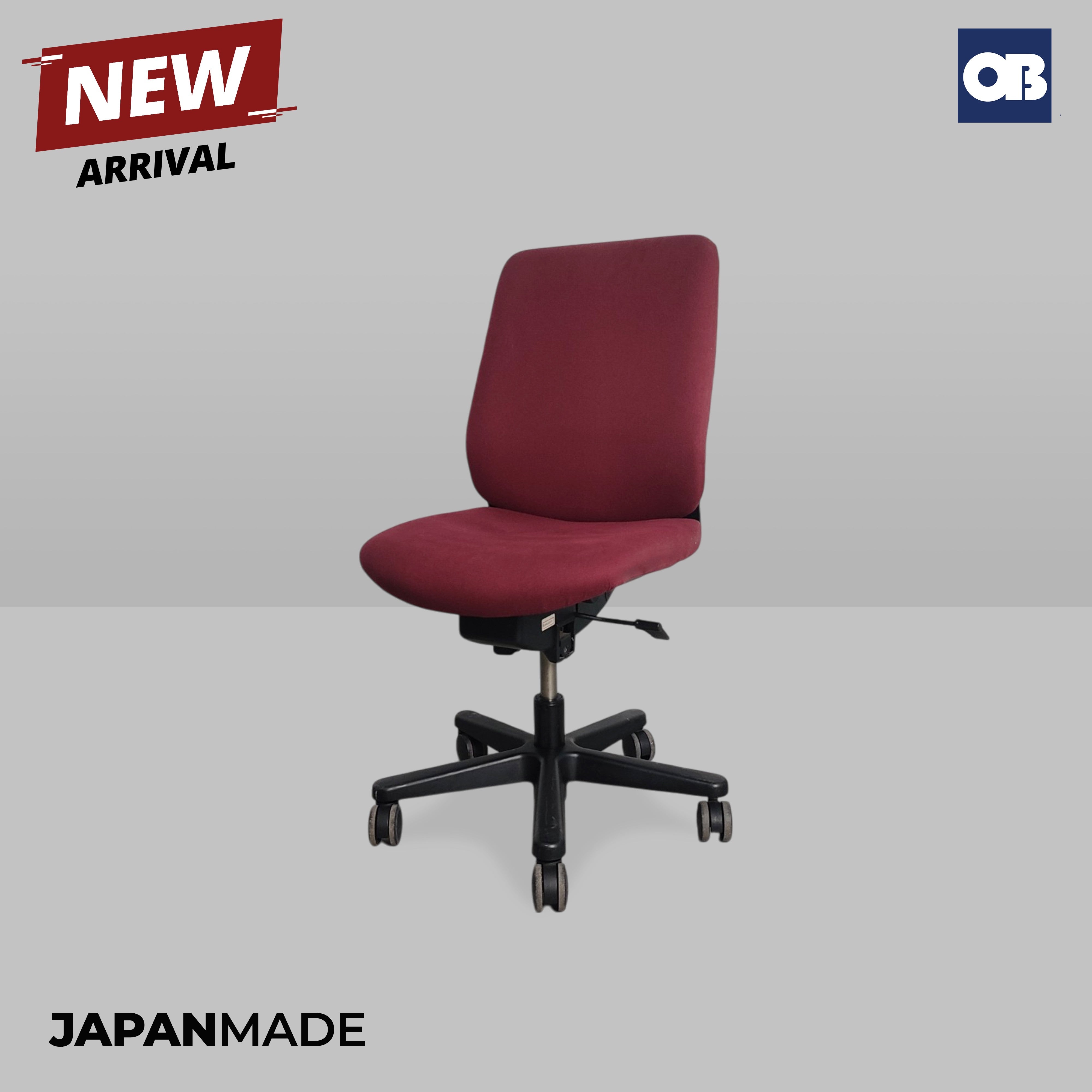 Japan Swivel Chair