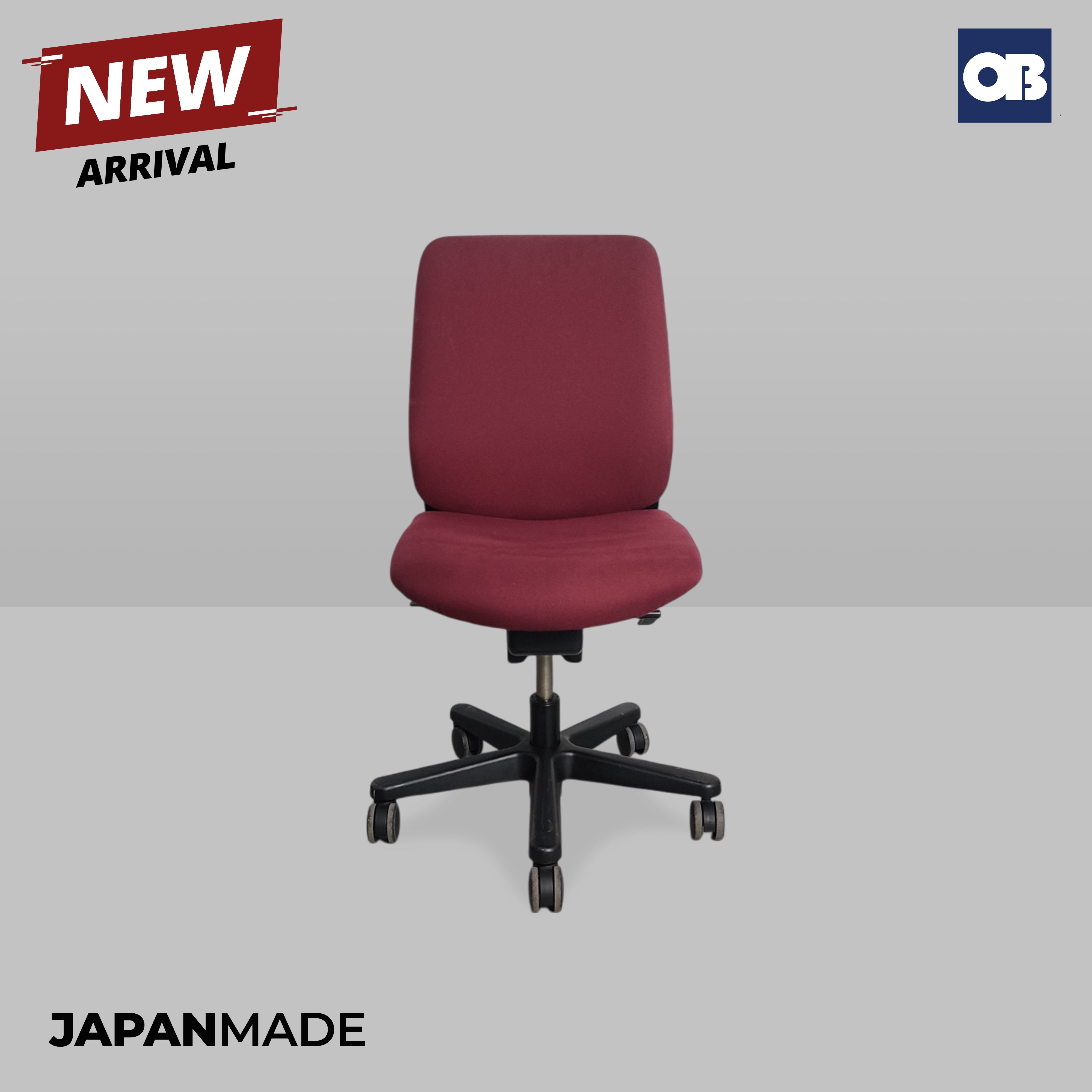 Japan Swivel Chair