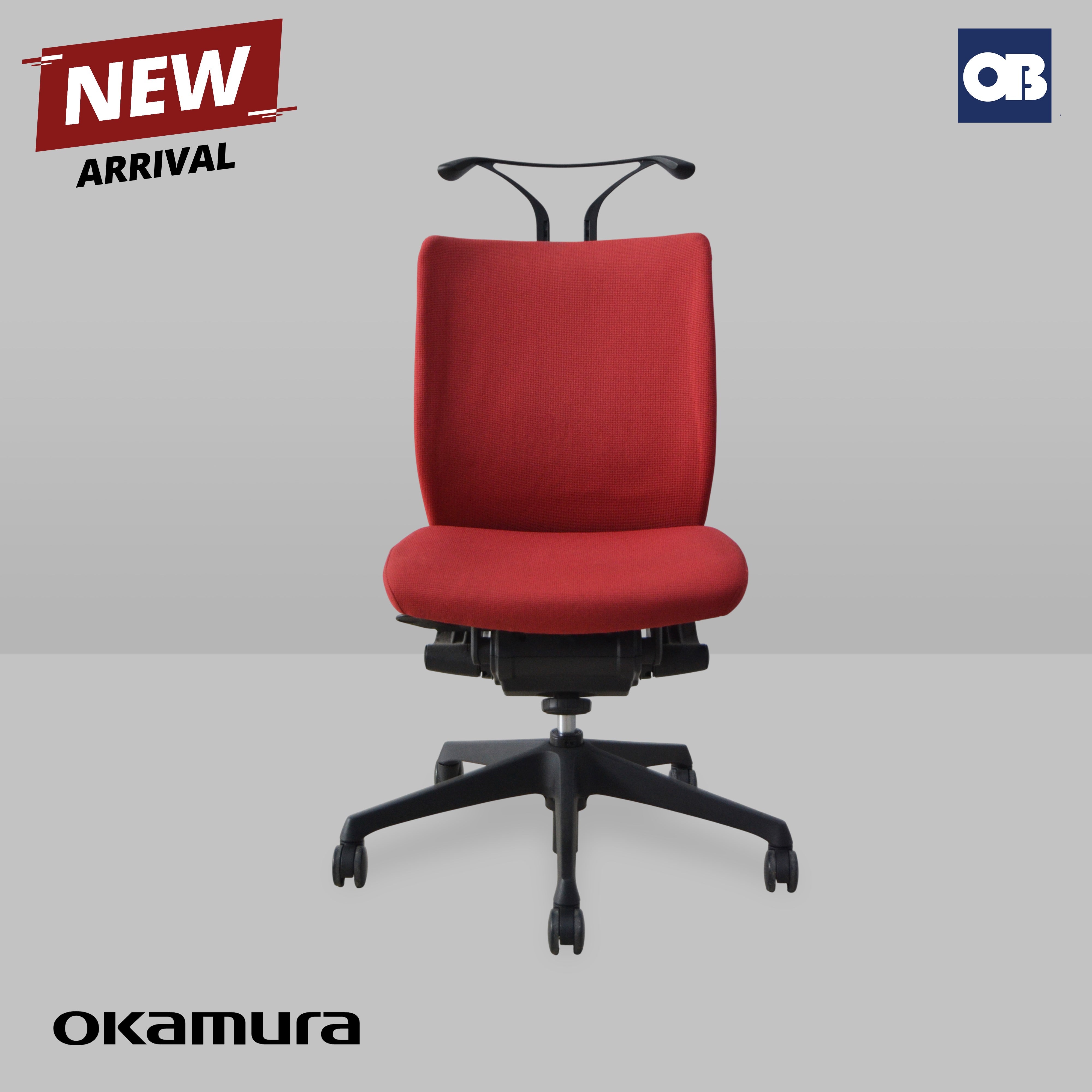 Okamura Swivel Chair