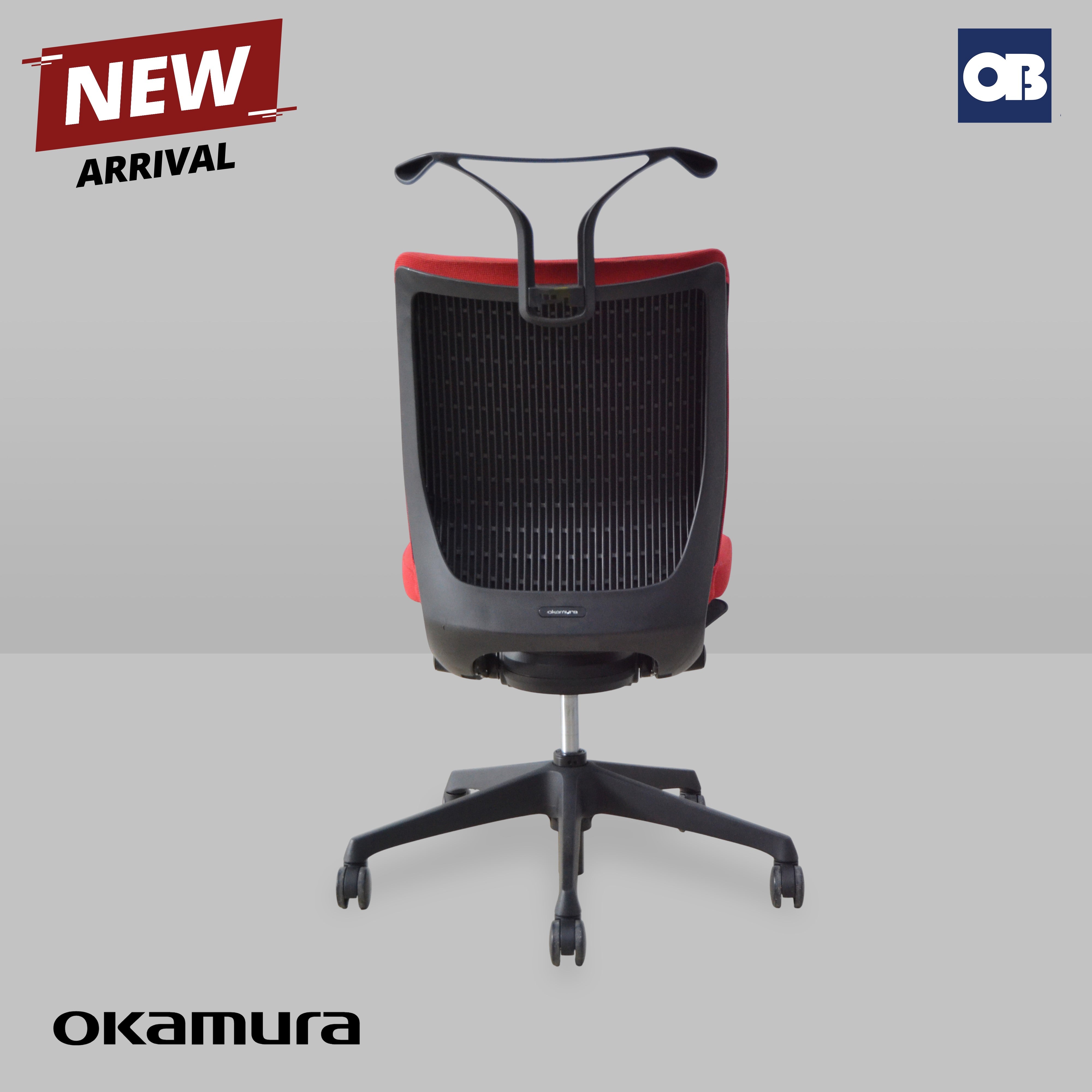 Okamura Swivel Chair