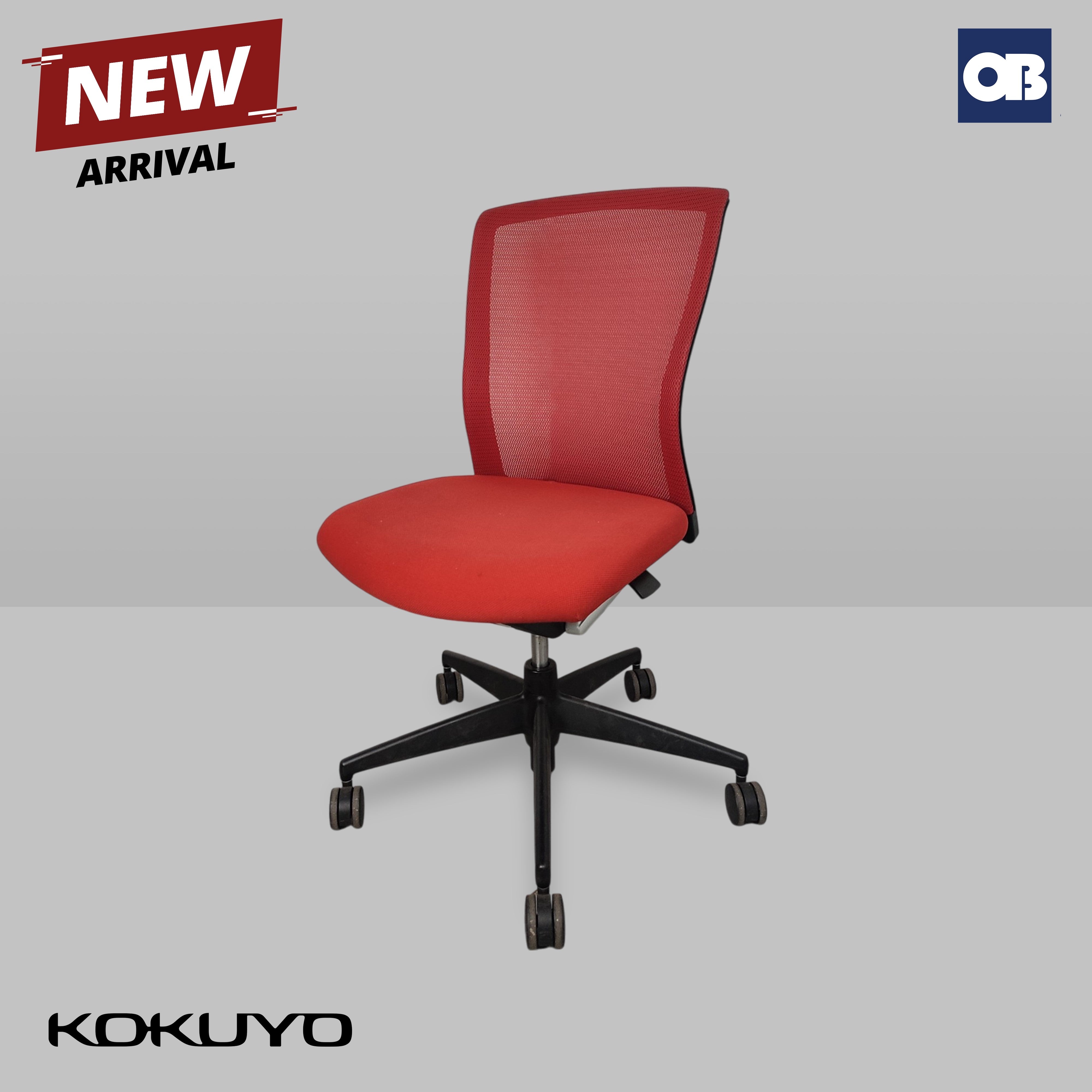 Kokuyo Swivel Chair