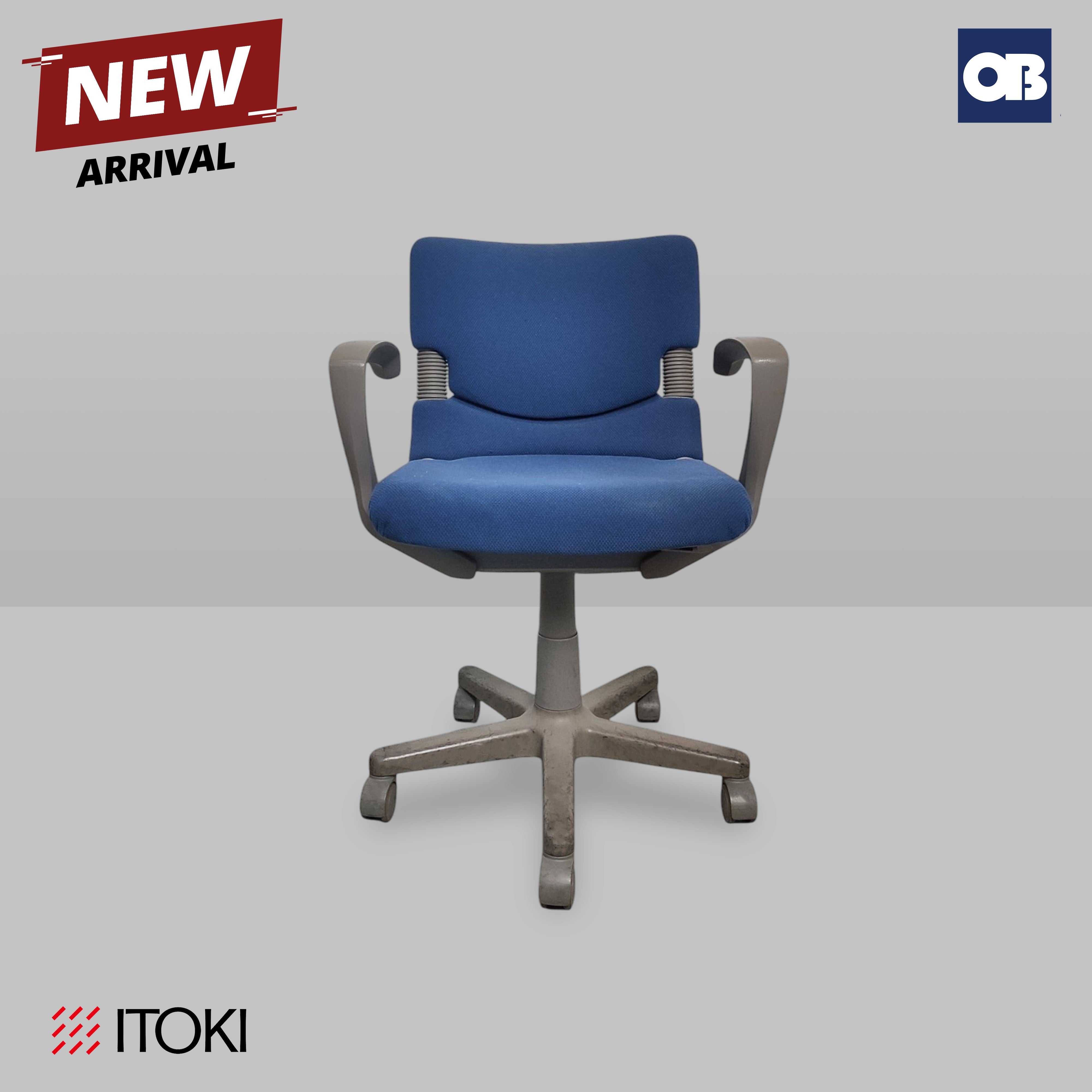 Itoki Swivel Chair