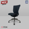 Load image into Gallery viewer, Itoki Swivel Chair