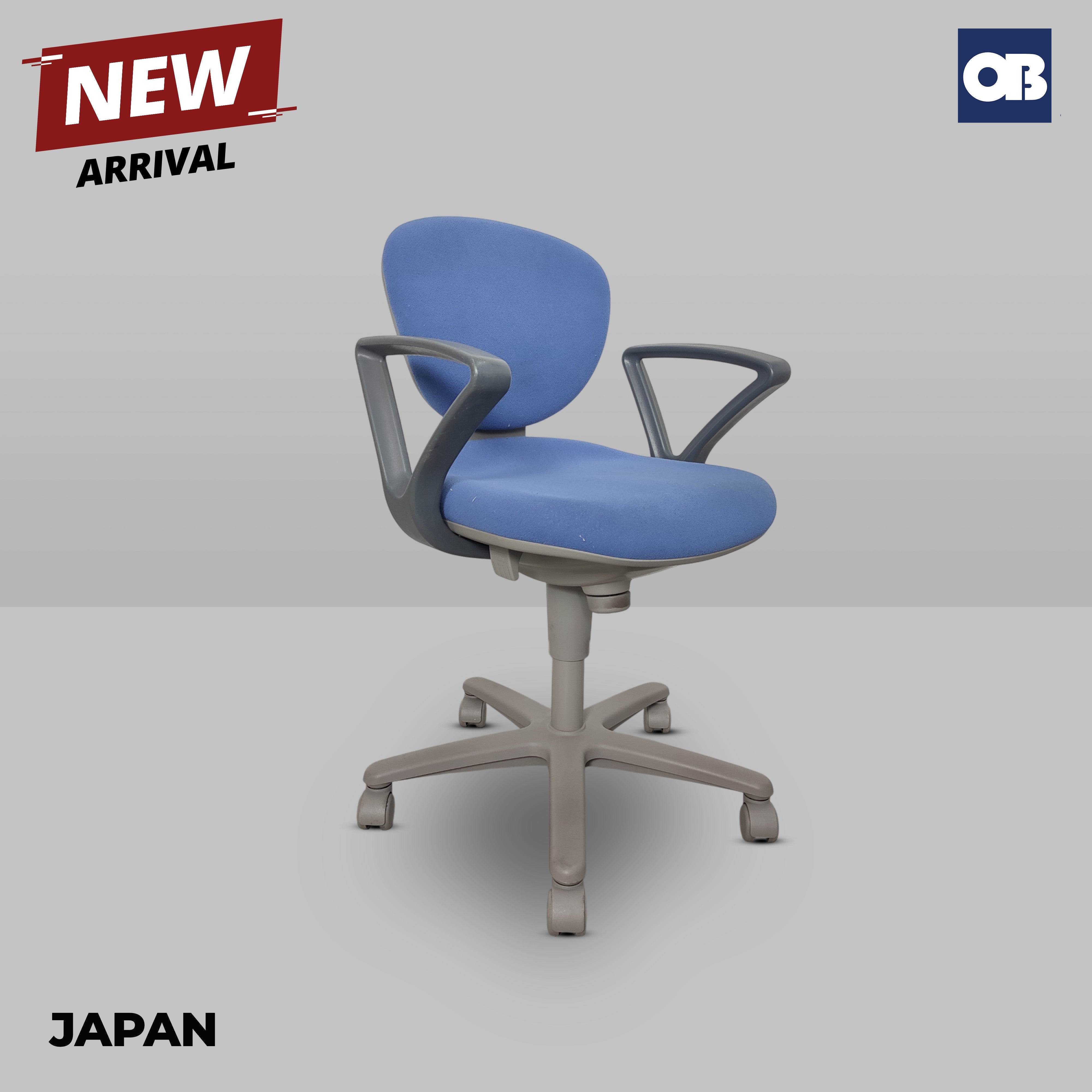 Japan Swivel Chair