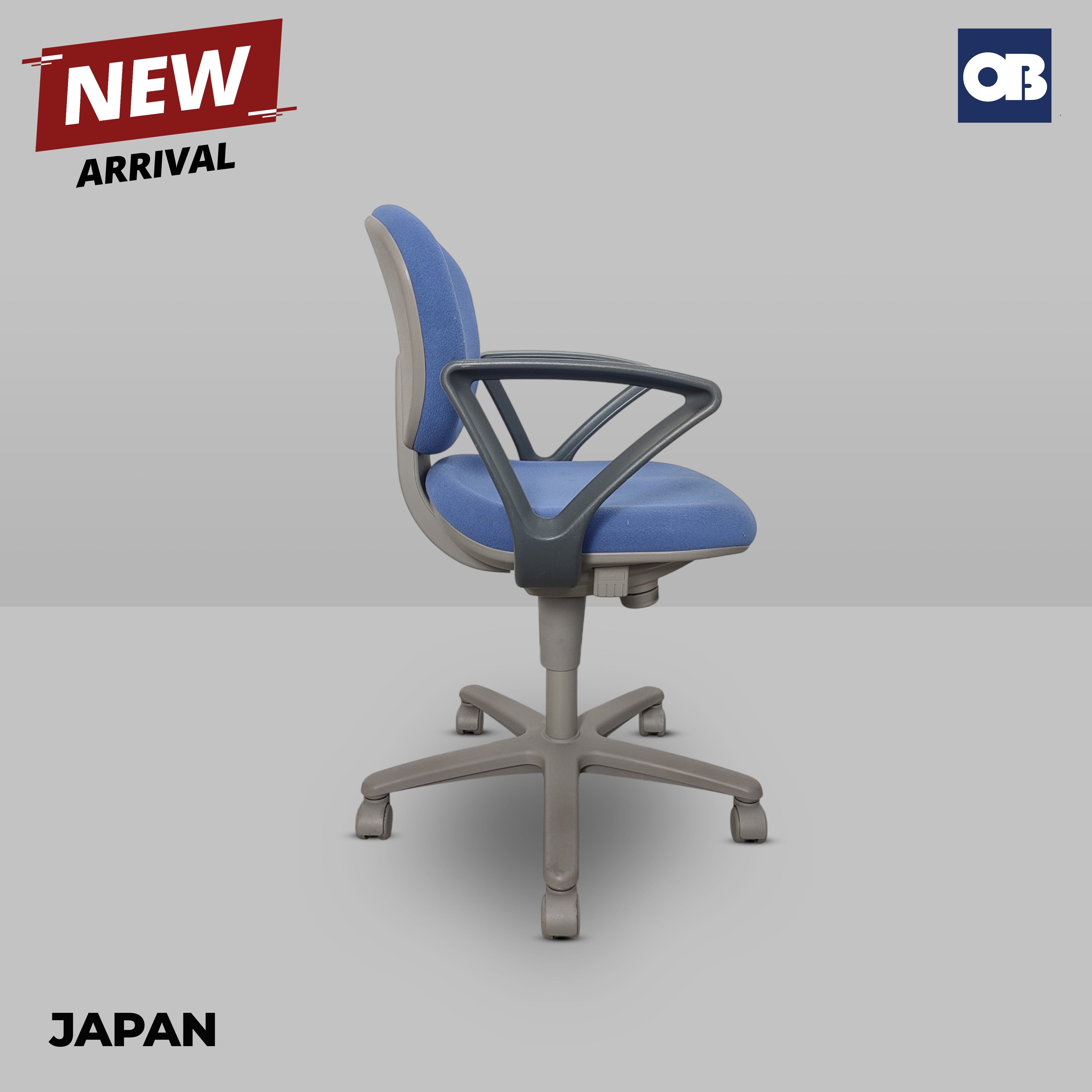 Japan Swivel Chair