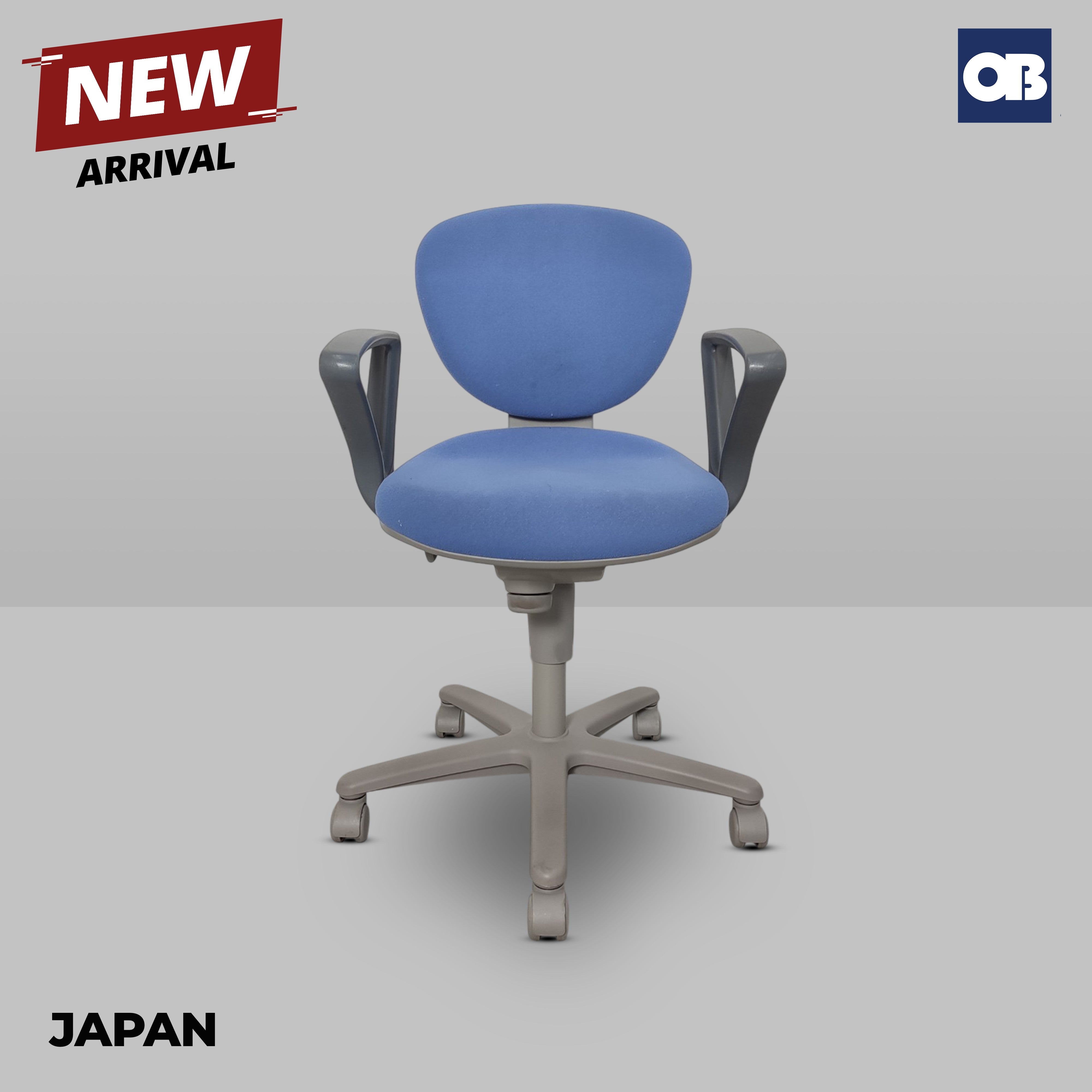 Japan Swivel Chair